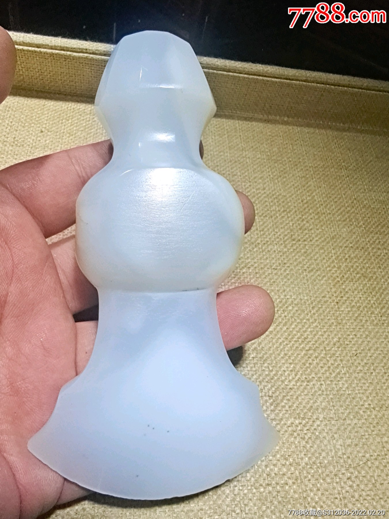 中古辽玛瑙斧型权杖