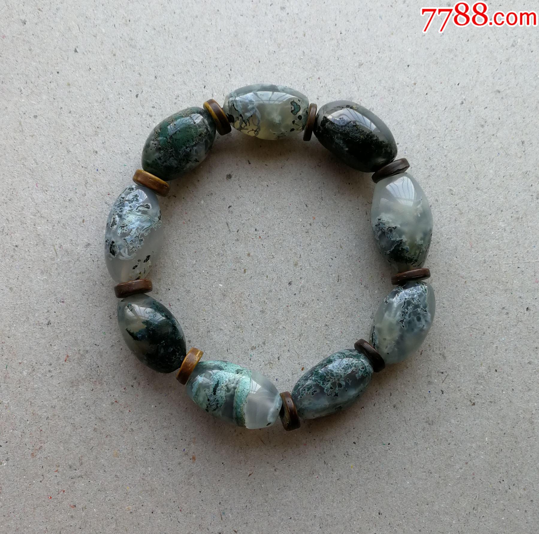 水草玛瑙9籽手串