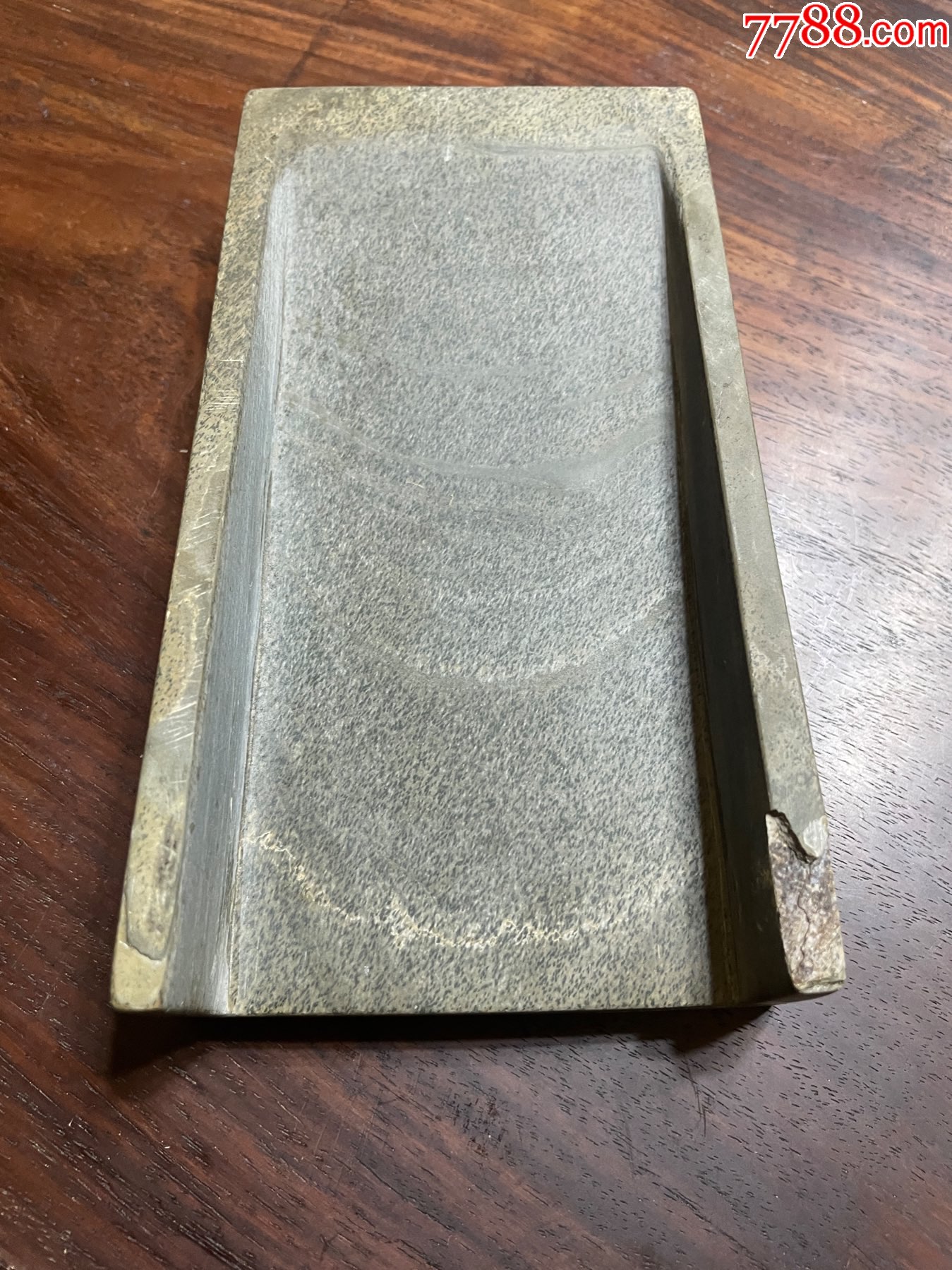 老鳝鱼黄墨砚_其他砚台_第6张_7788砚台收藏