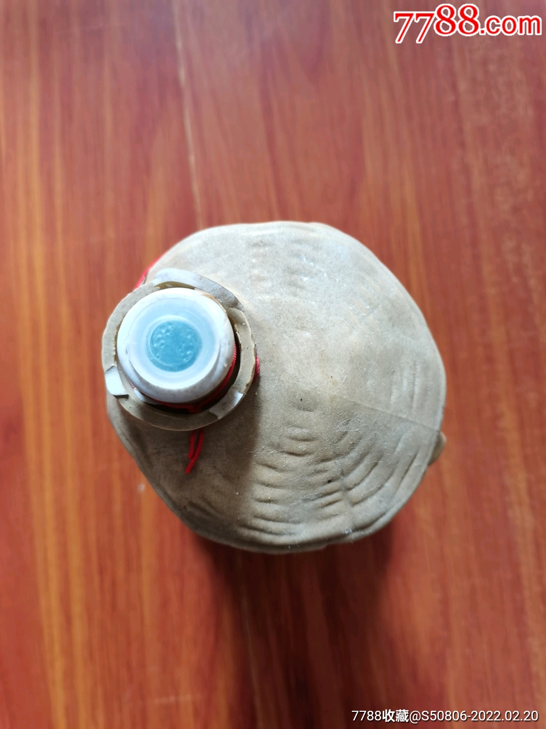 一斤装天冠酒松树形酒瓶