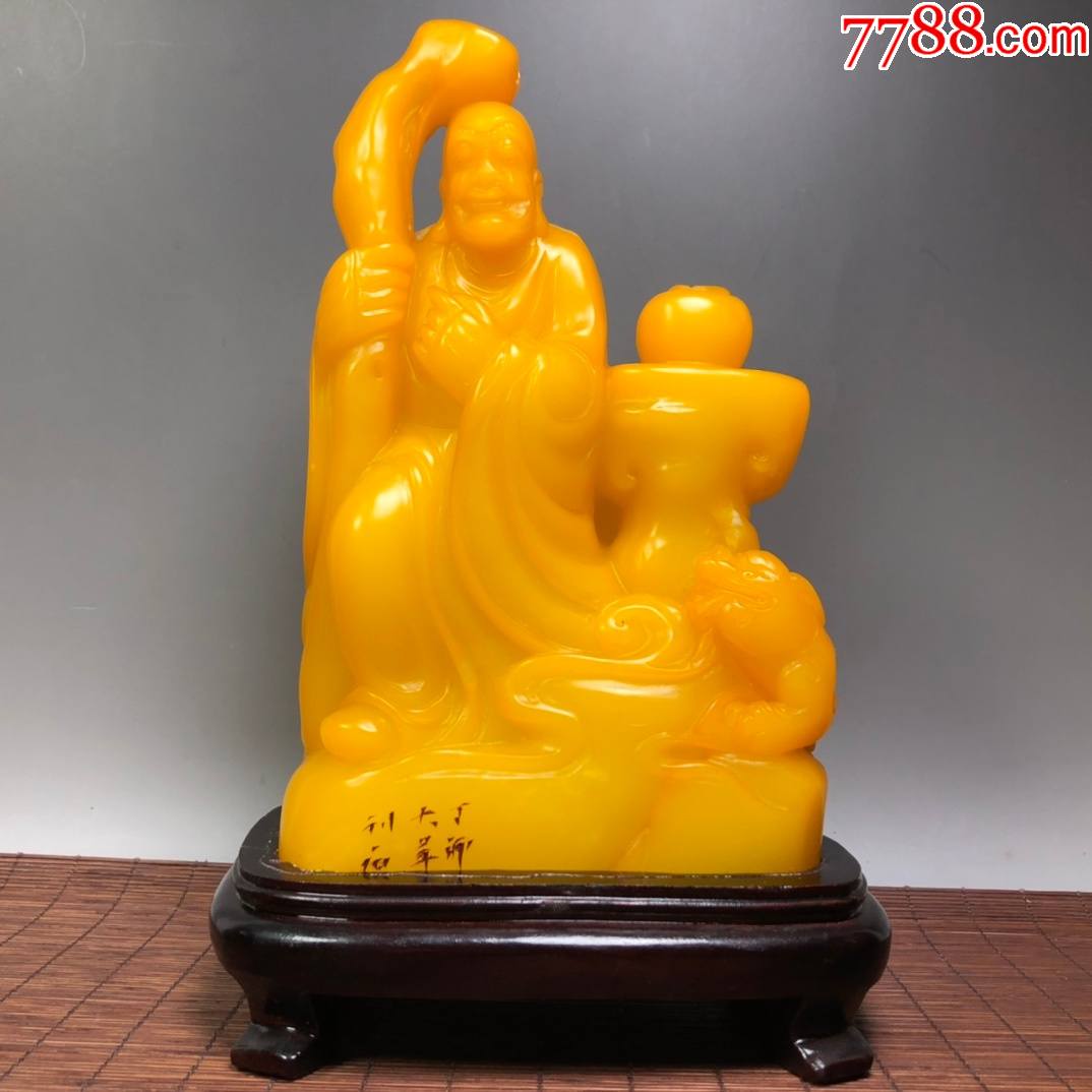寿山鸡油黄田黄石罗汉摆件a91s20f