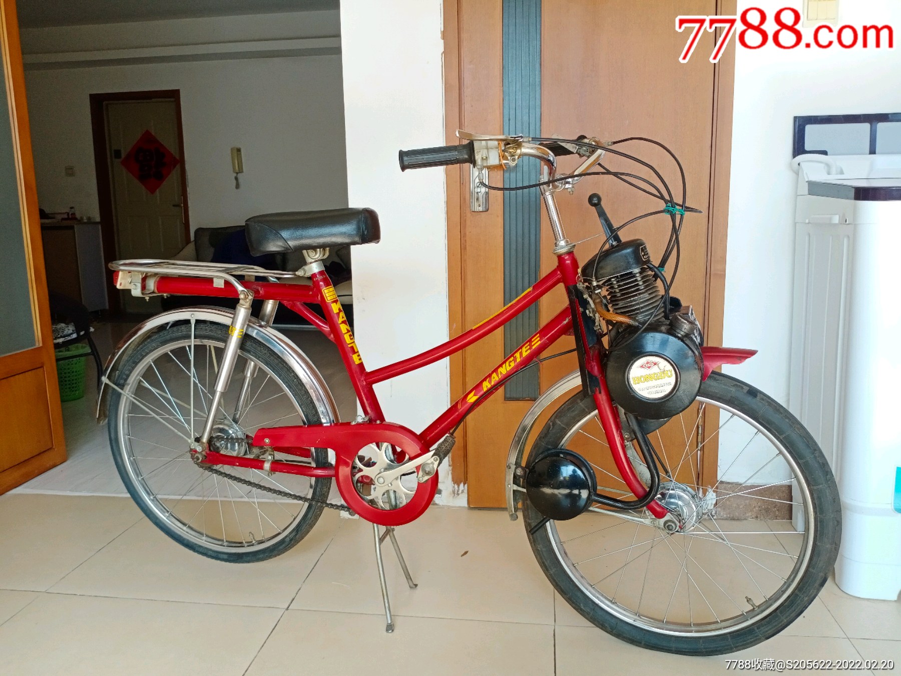 91年老头乐助力车