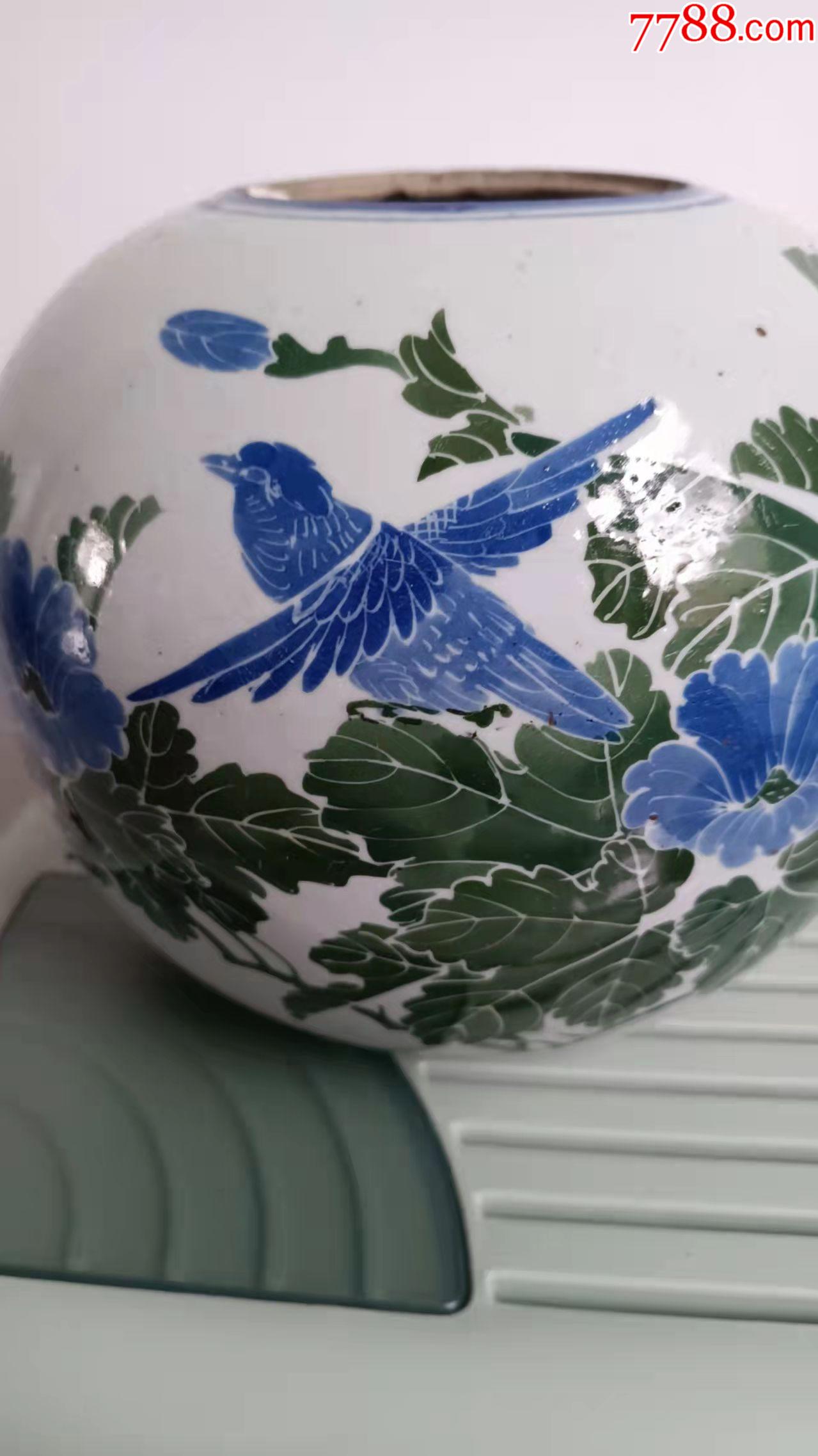 醴陵釉下彩罐_彩绘瓷/彩瓷_第2张_7788瓷器