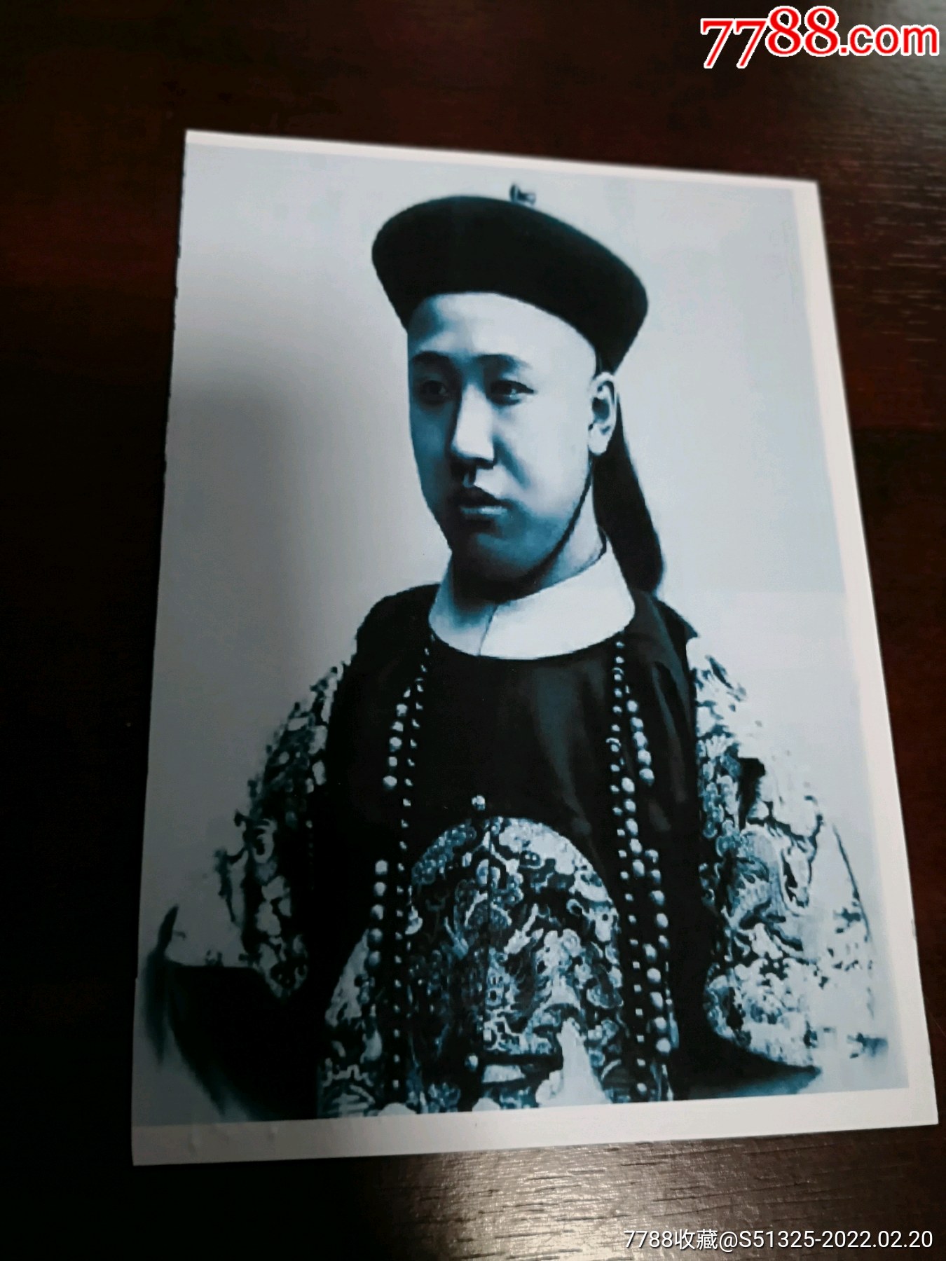 欧州回流清代大臣载沣