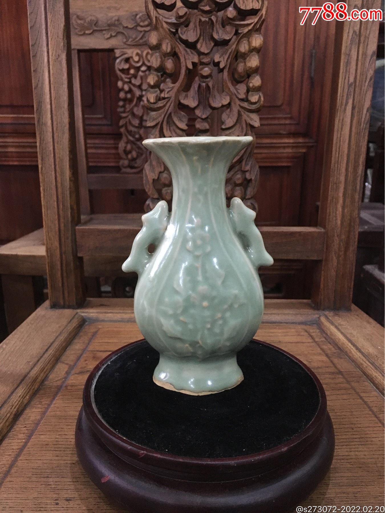 明龙泉窑双耳扁瓶