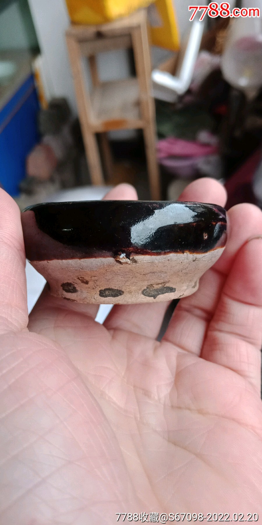 处理清代黑釉笔洗