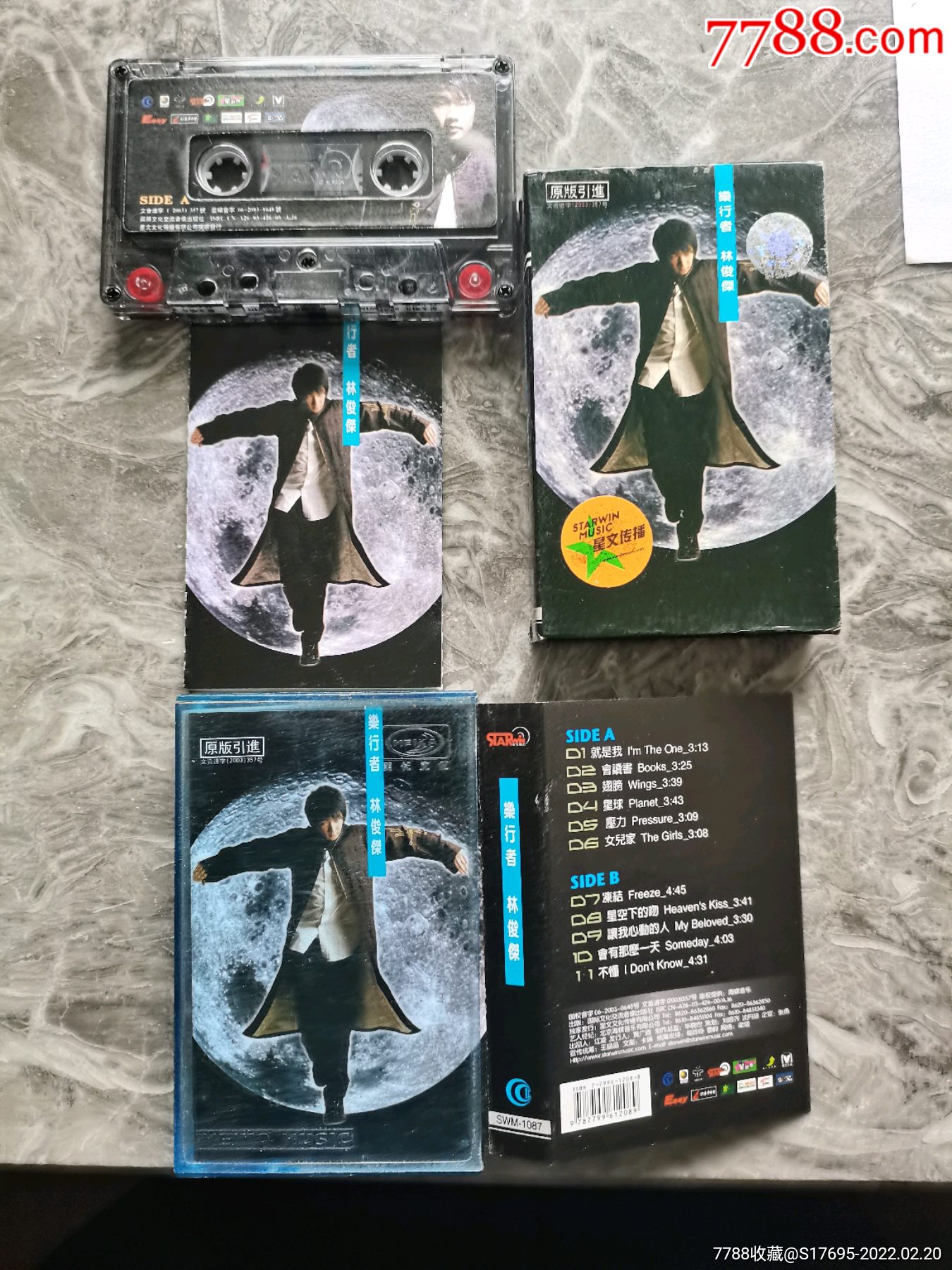 林俊杰一乐行者_磁带/卡带_樵川书店【7788收藏__收藏热线】