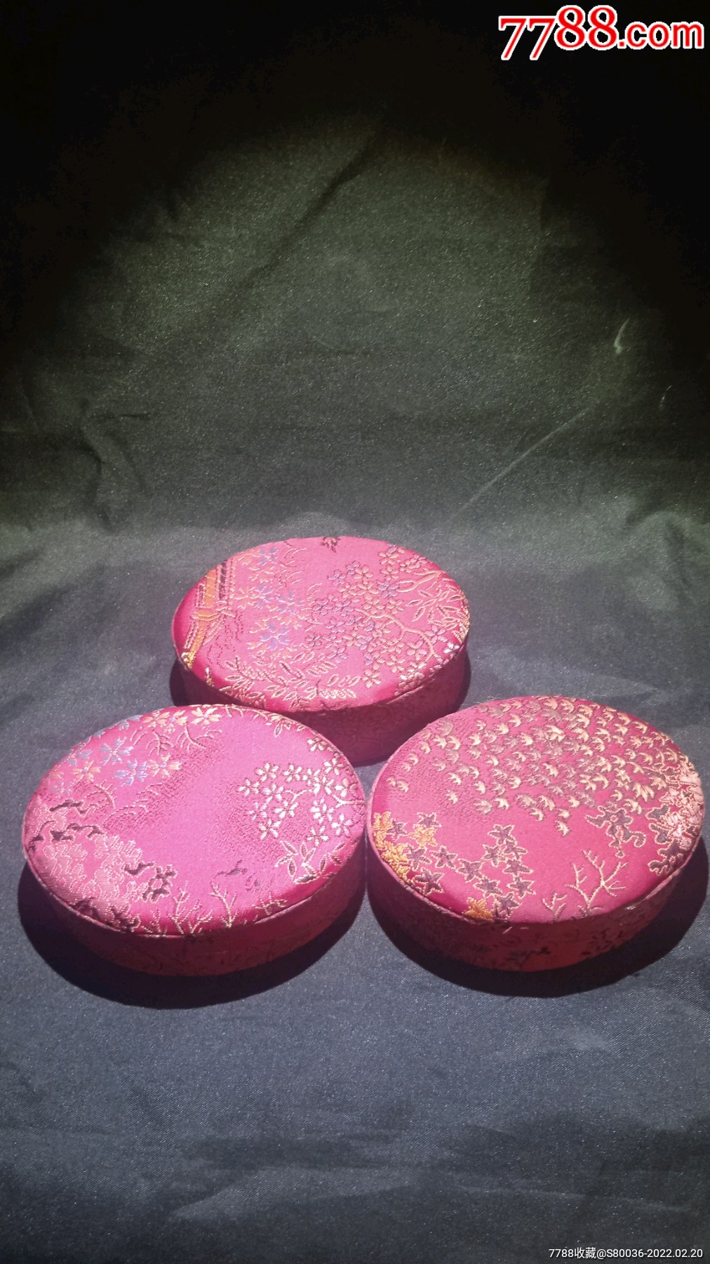 80怀旧包装盒3个