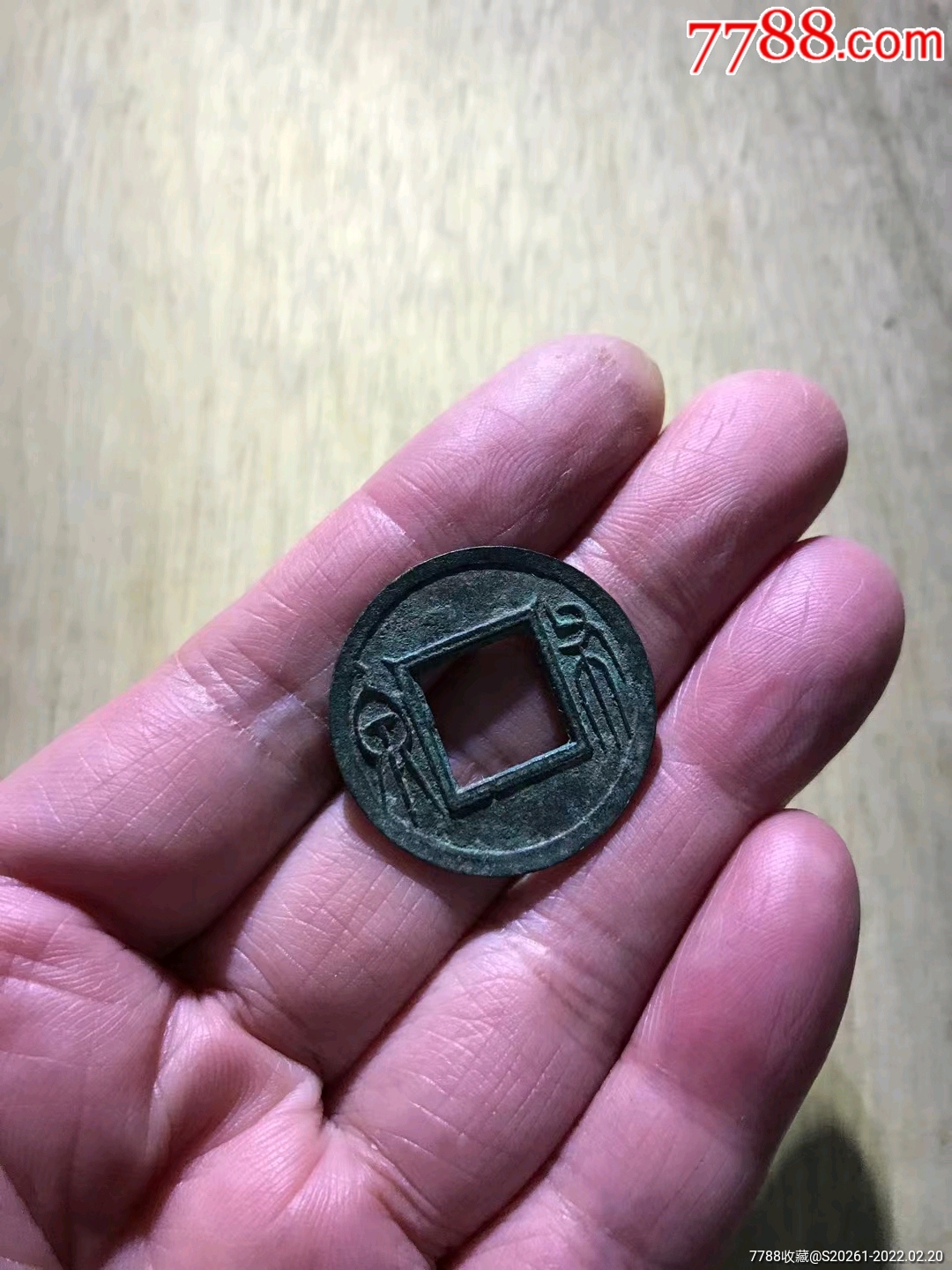 绝美王莽布泉_古币_图片价格_收藏鉴定_7788钱币网