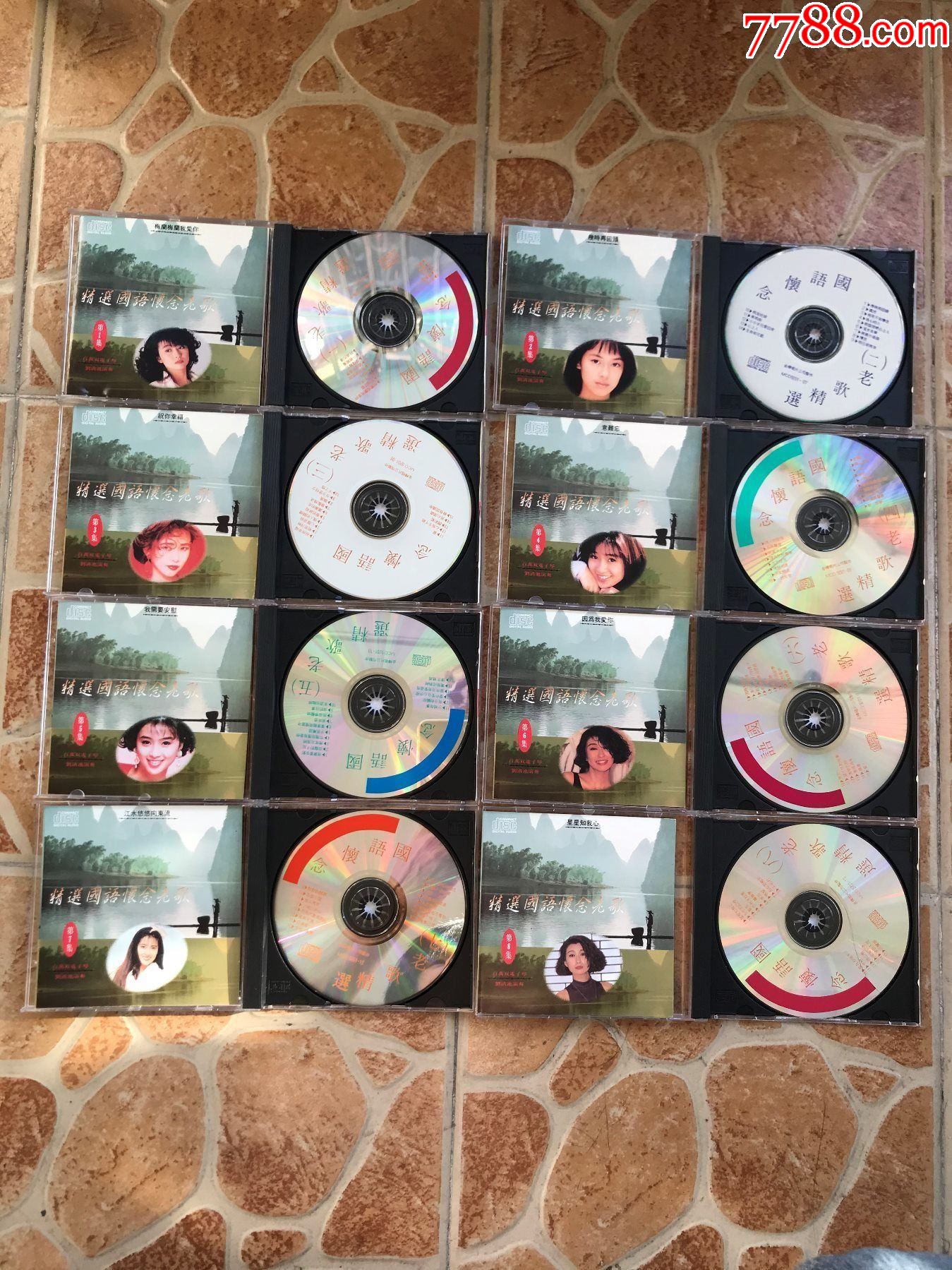 怡莉国语怀念1套8集92年台湾金桦音像首版cd98新好品相8张640元
