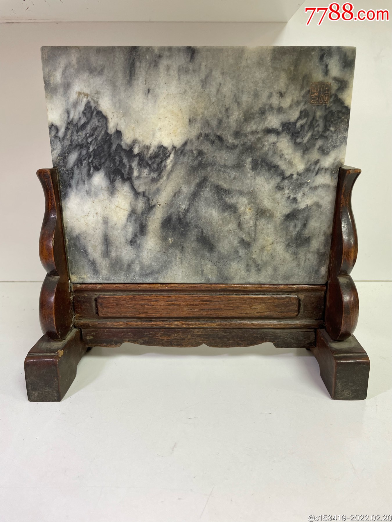 清代寄托款云石砚屏云石山水画面雅致文人墨客案头之物