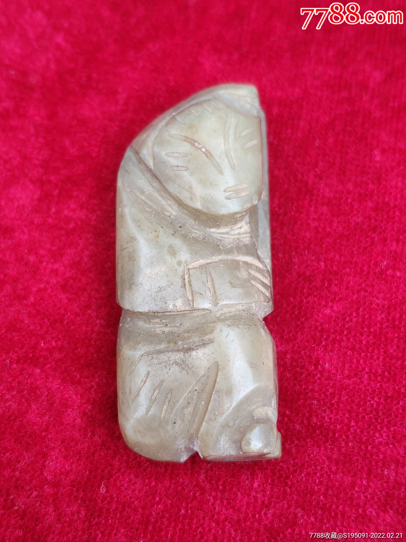 清代人物玉雕挂件