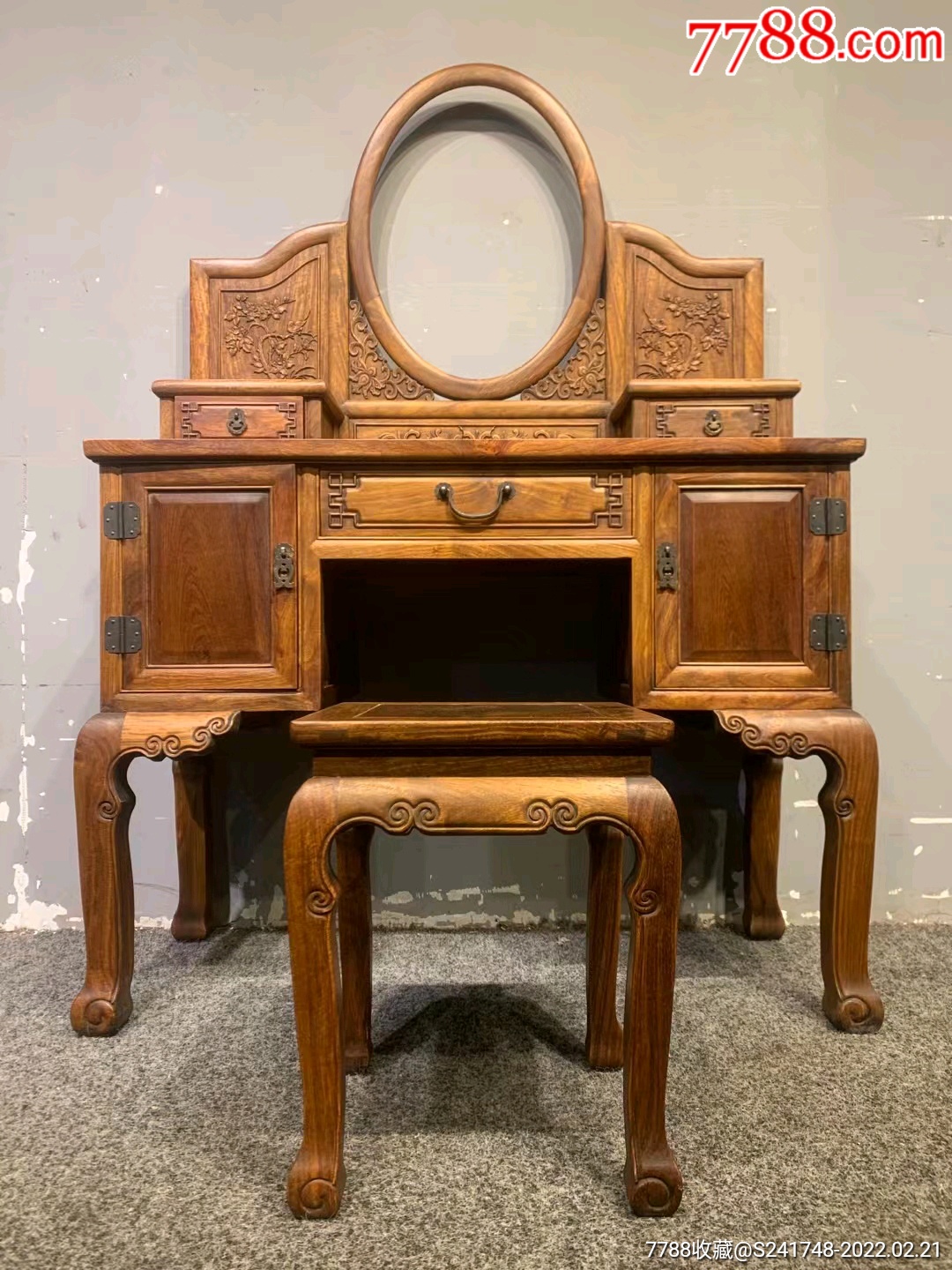 明清木器海南黄花梨梳妆台