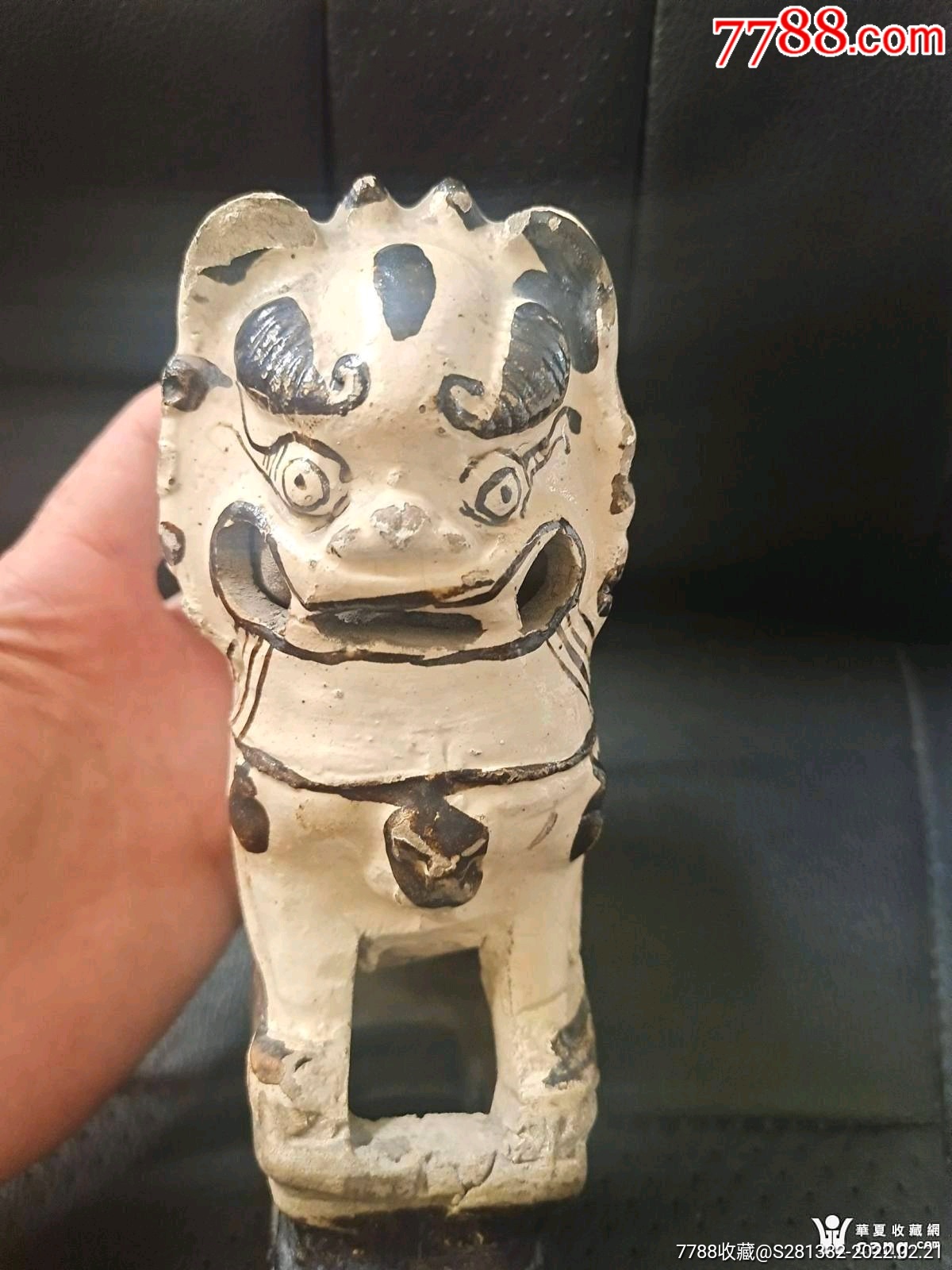 保真包老金元时期磁州窑小狮子烛台