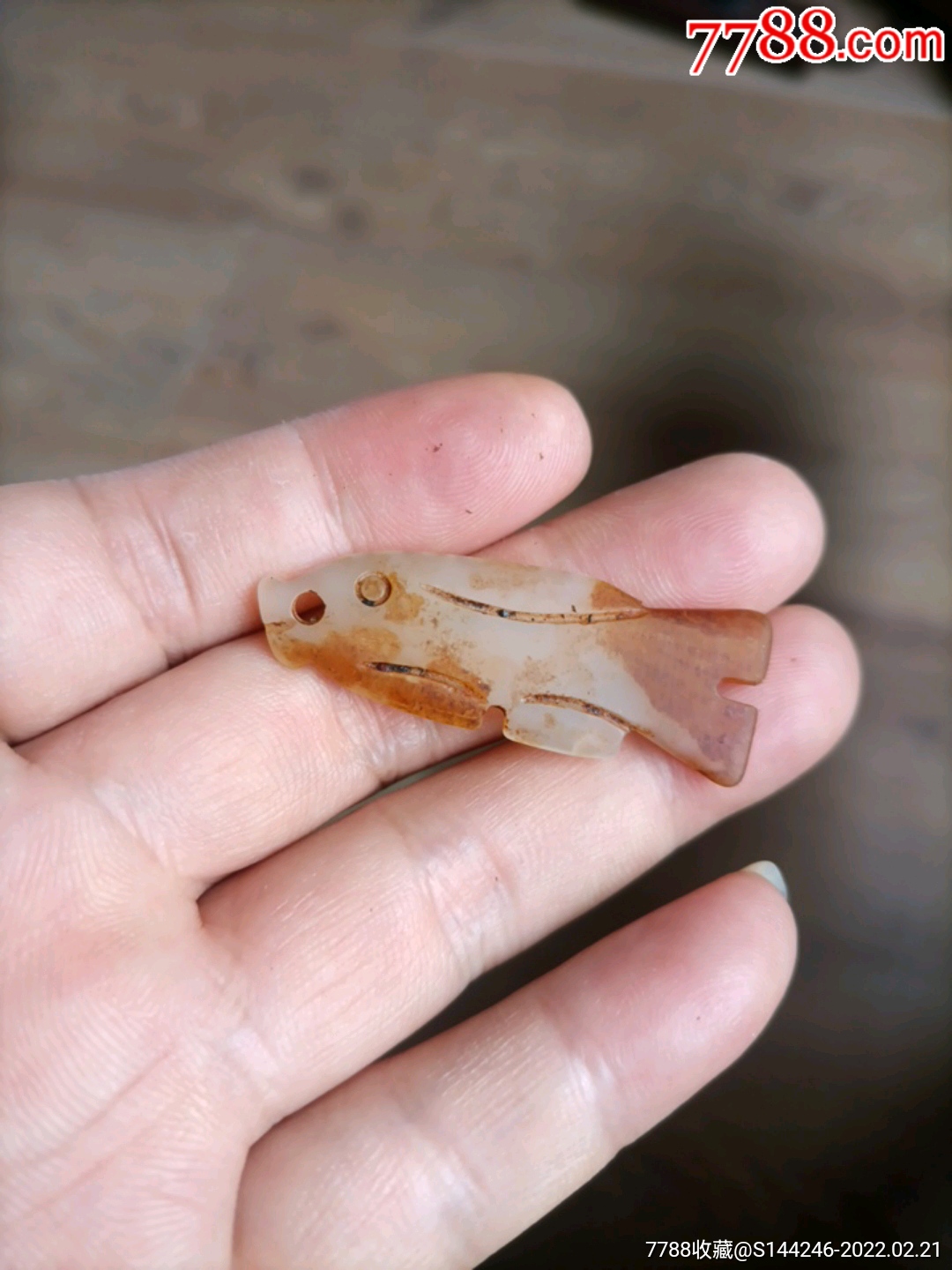 清代和田白玉鱼