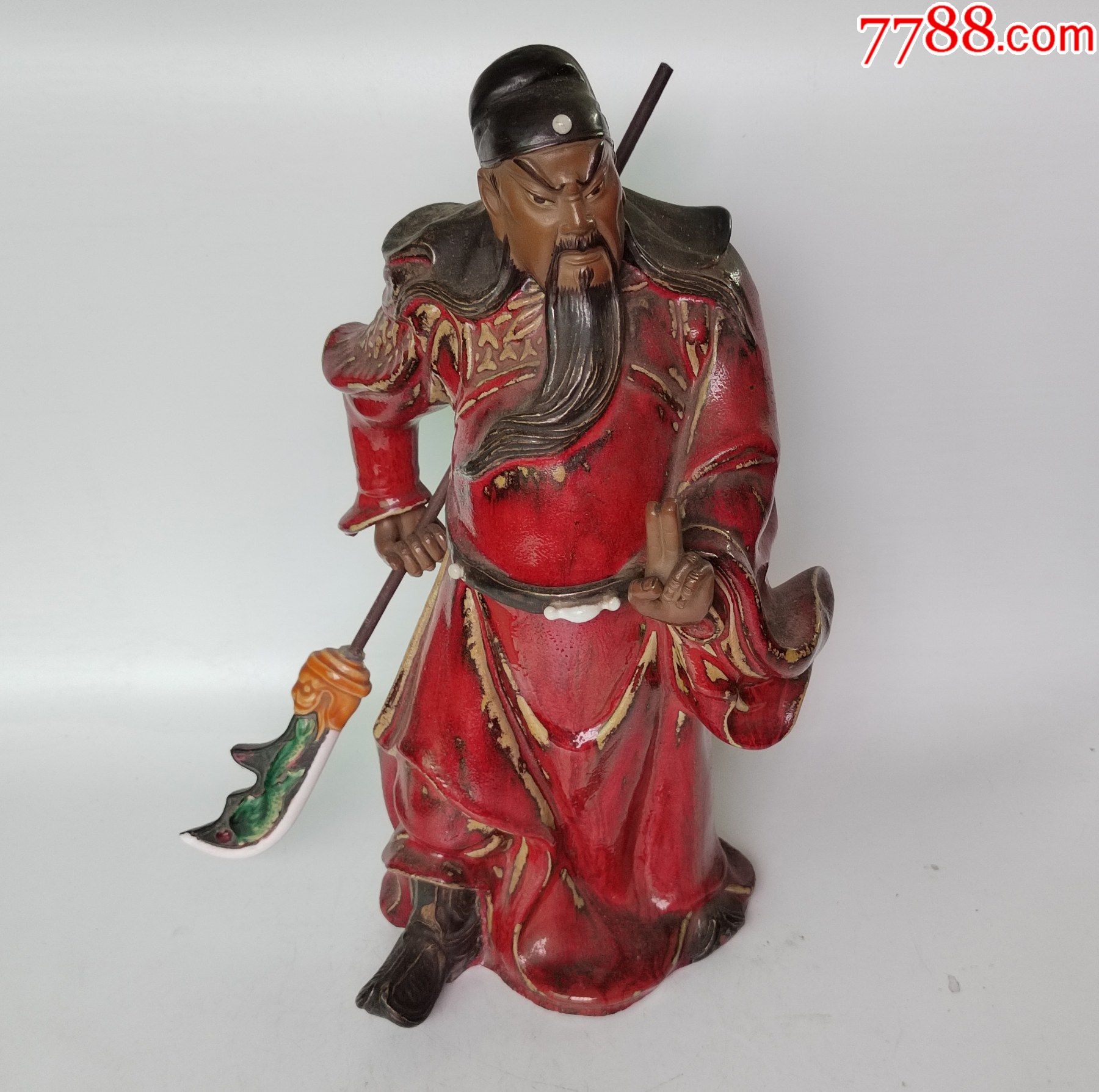 名家石湾窑关二爷