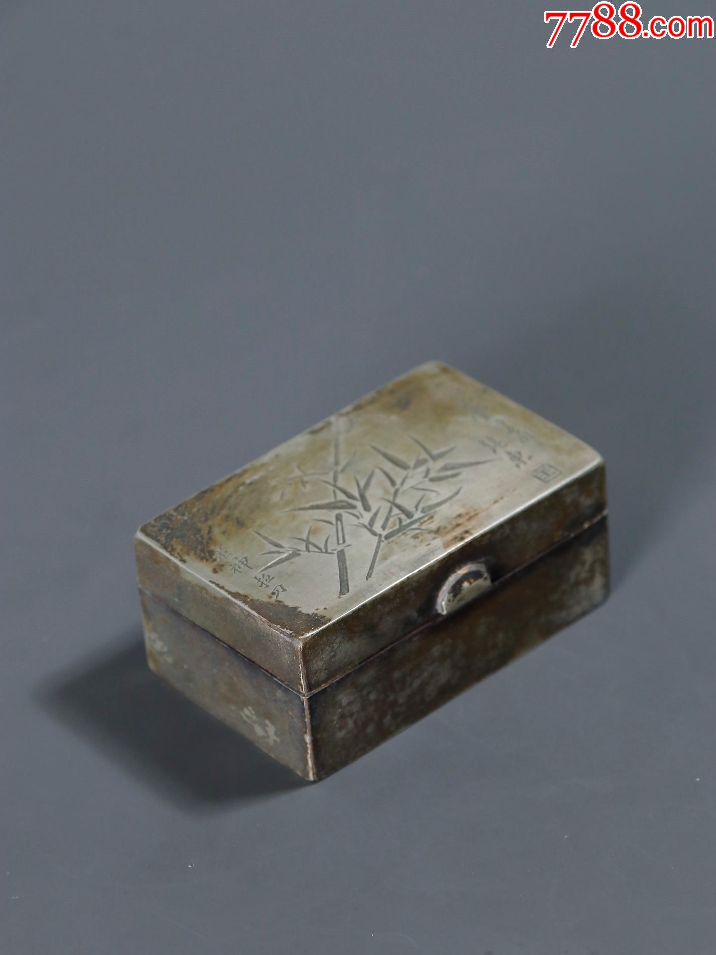 旧藏铜制竹节墨盒