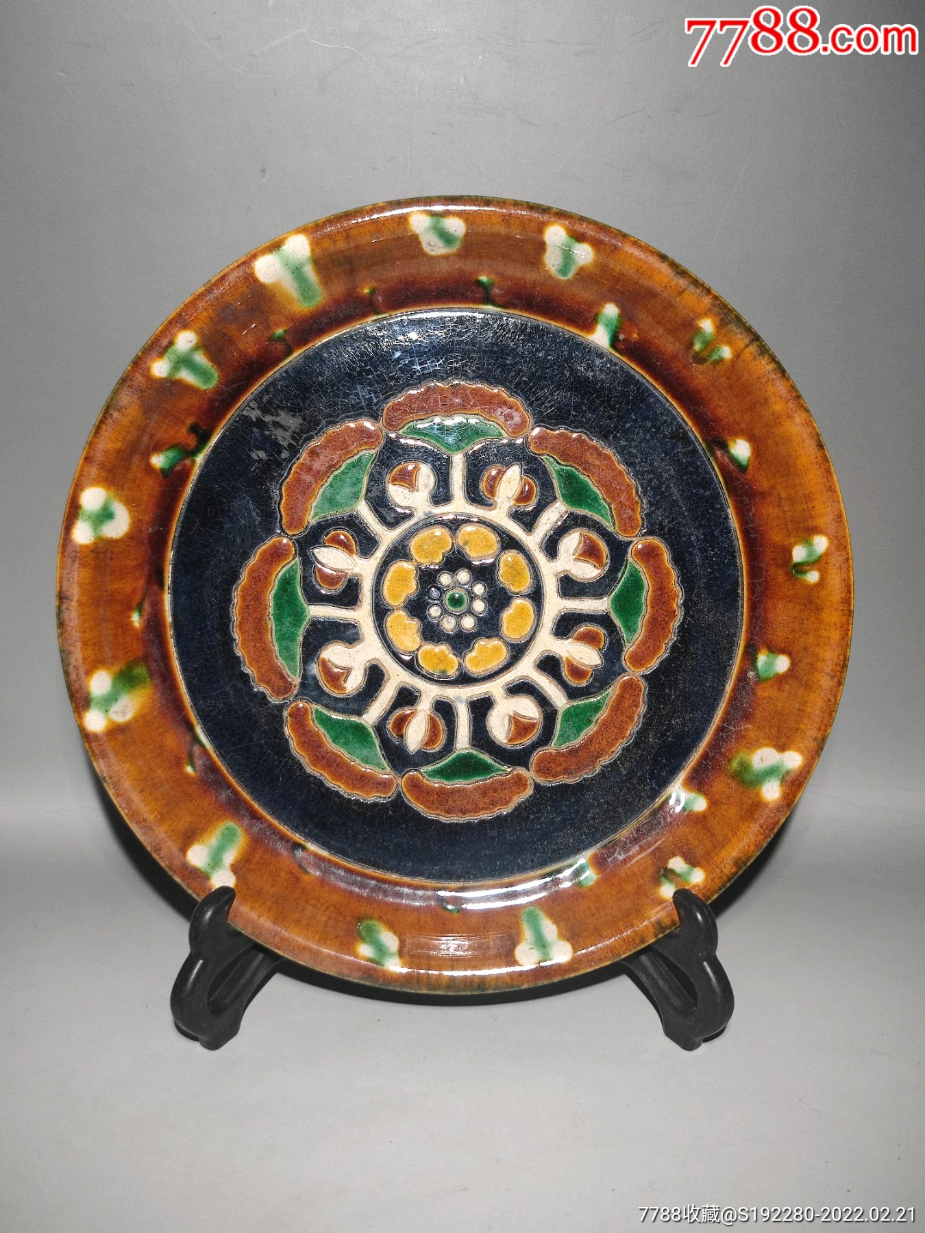 直径22.2cm高3.2cm._唐三彩_第1张_7788茶具