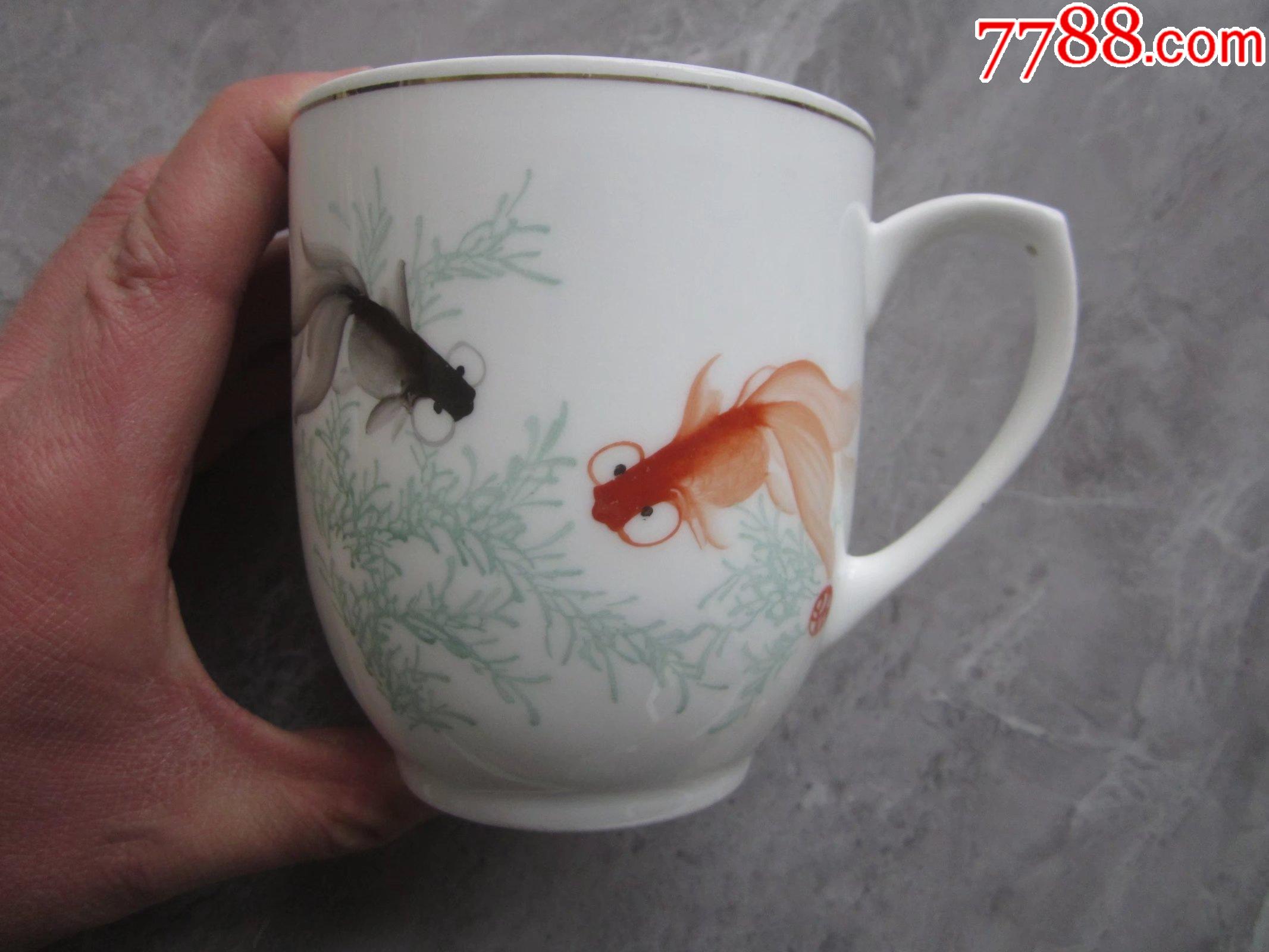 手绘地区工商银行招待所鱼藻纹金鱼茶杯