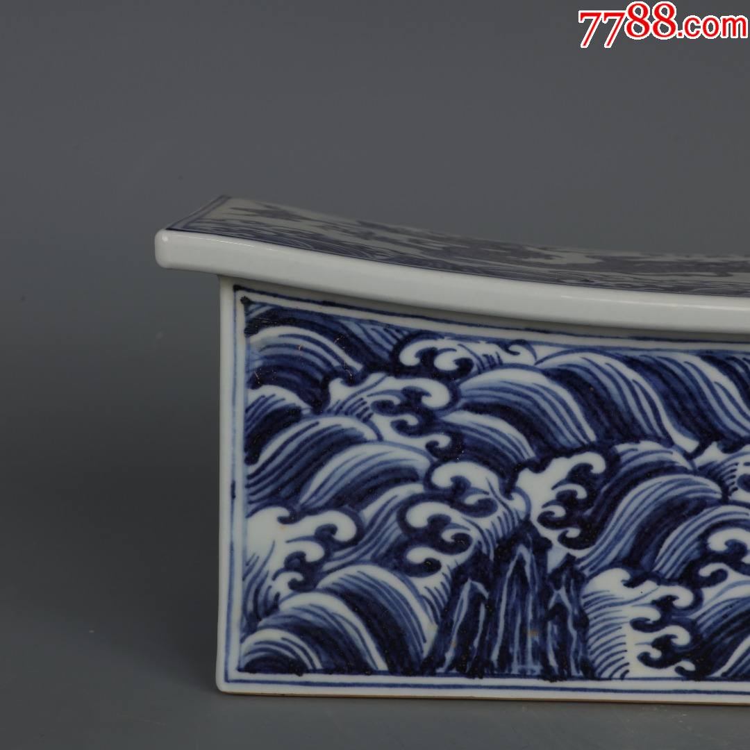 明宣德青花龙纹枕_第2张_7788陶瓷