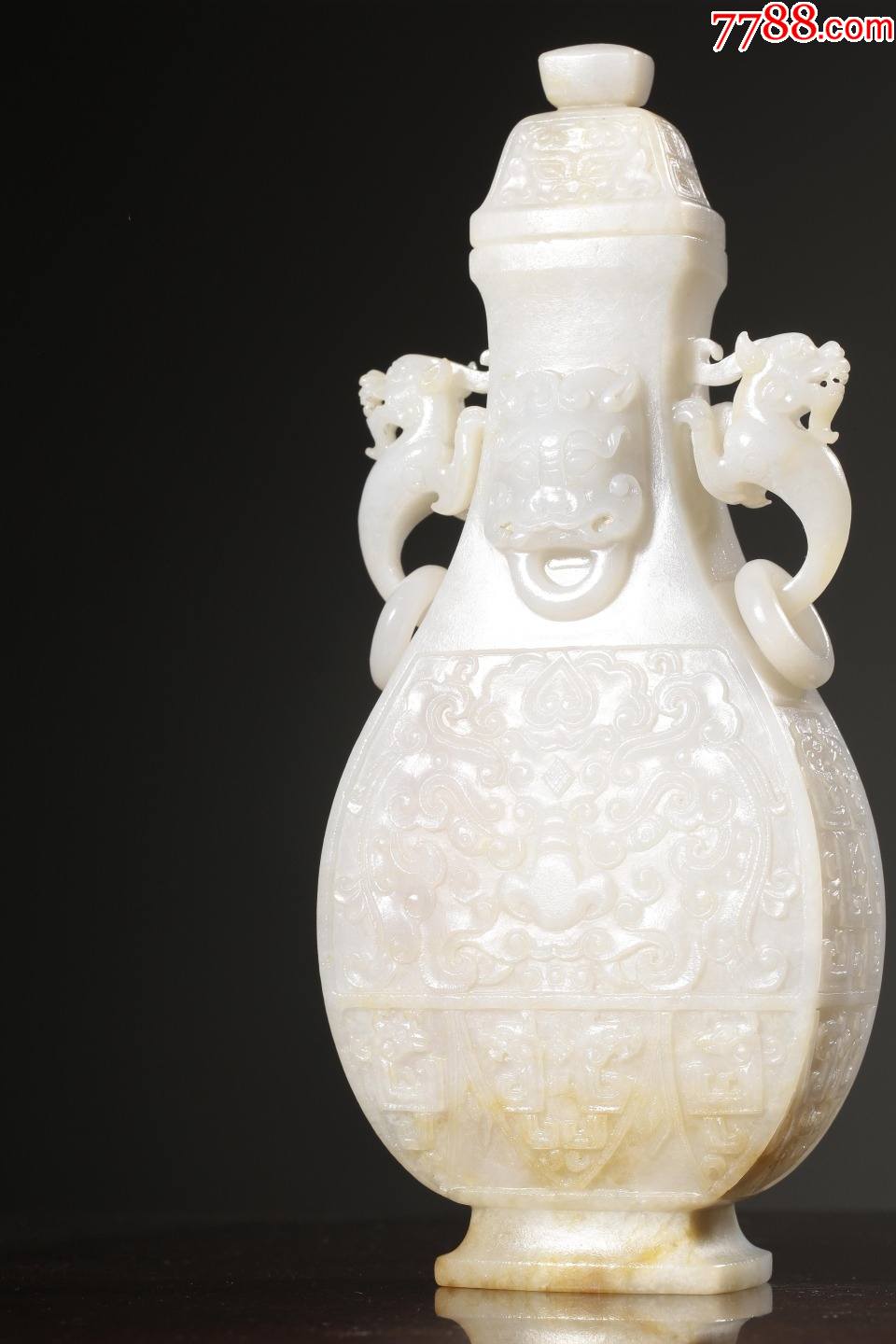 和田玉双耳玉瓶