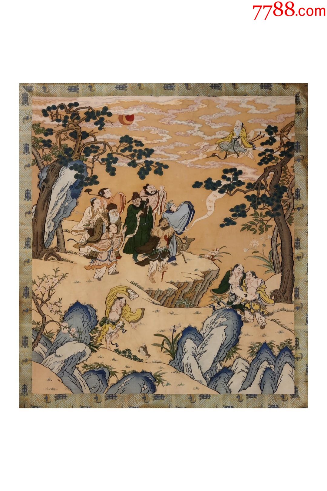 缂丝群仙贺寿图_其他织绣画_第8张_7788玉器收藏