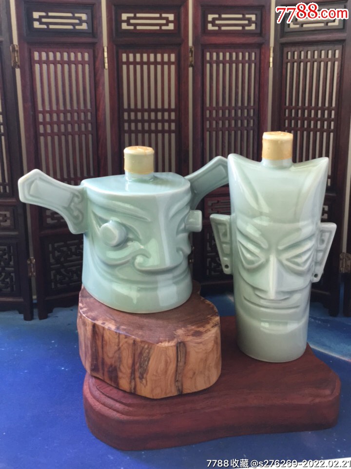 酒版广汉三星堆古酒