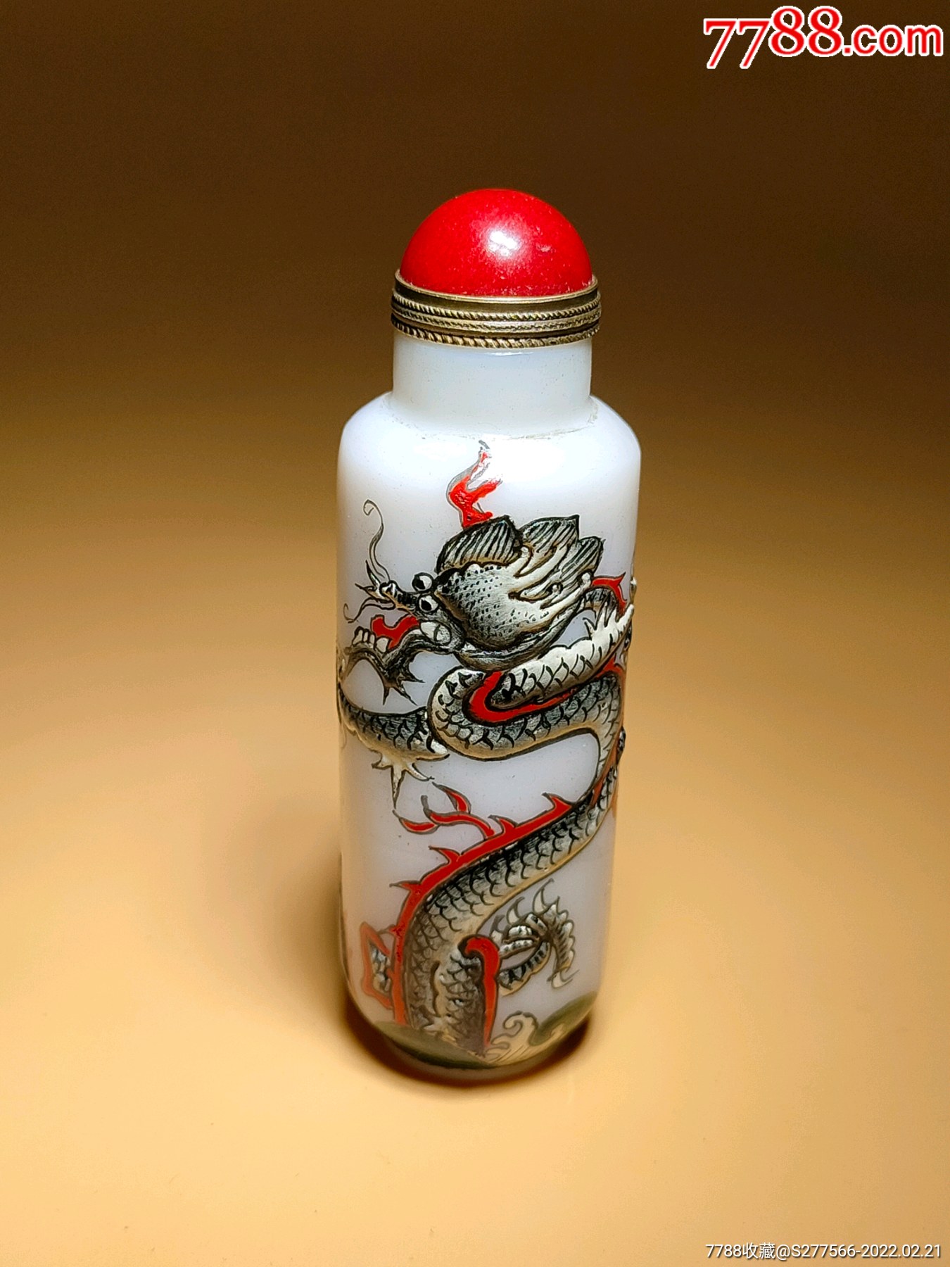 创汇时期的珐琅彩龙纹老琉璃鼻烟壶