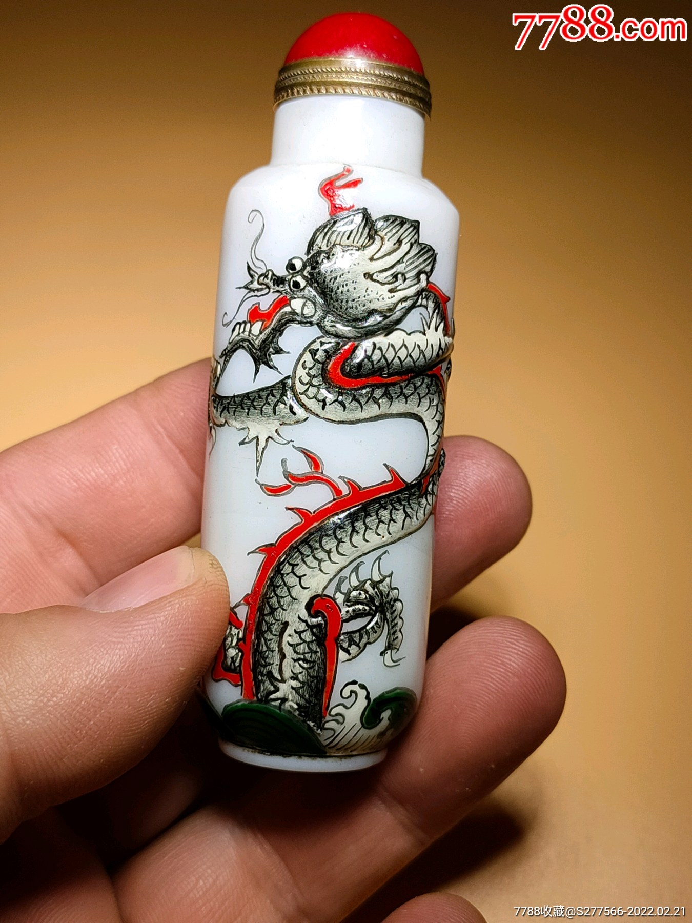 创汇时期的珐琅彩龙纹老琉璃鼻烟壶