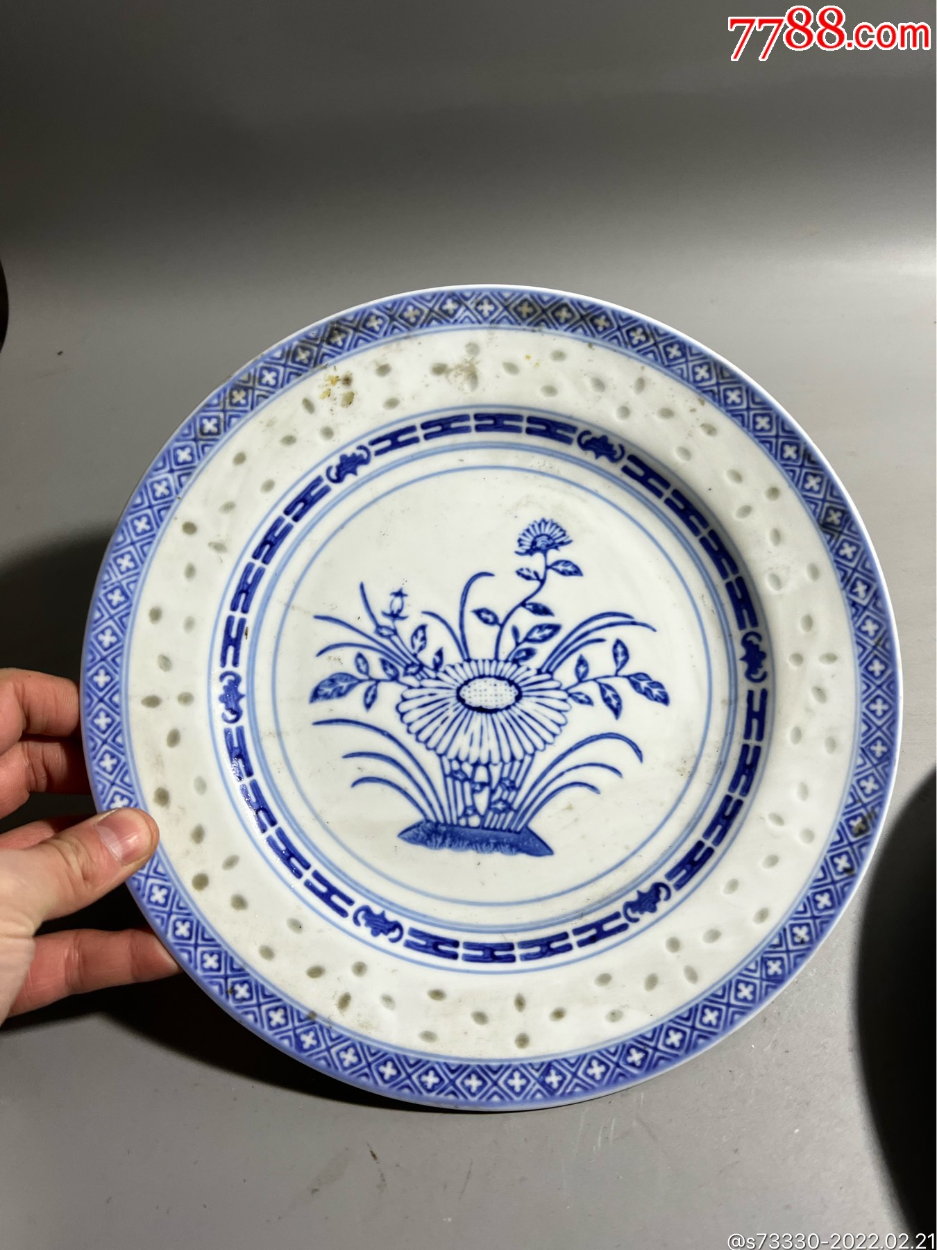 80年代左右,景德镇23厘米,青花玲珑花卉盘子一块3_青花瓷_第3张_7788