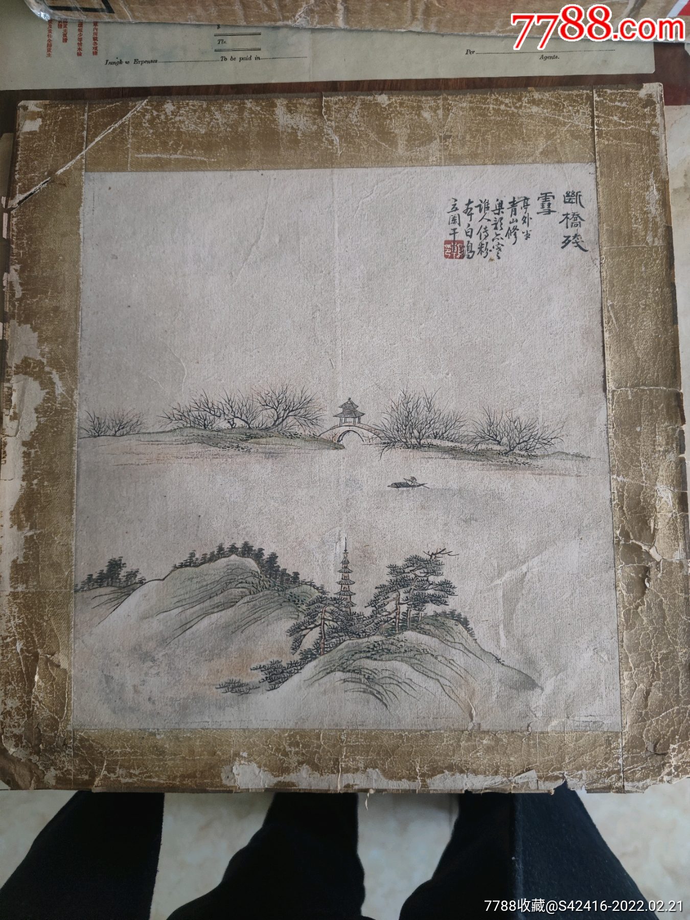 清末民国西湖风景三潭印月画