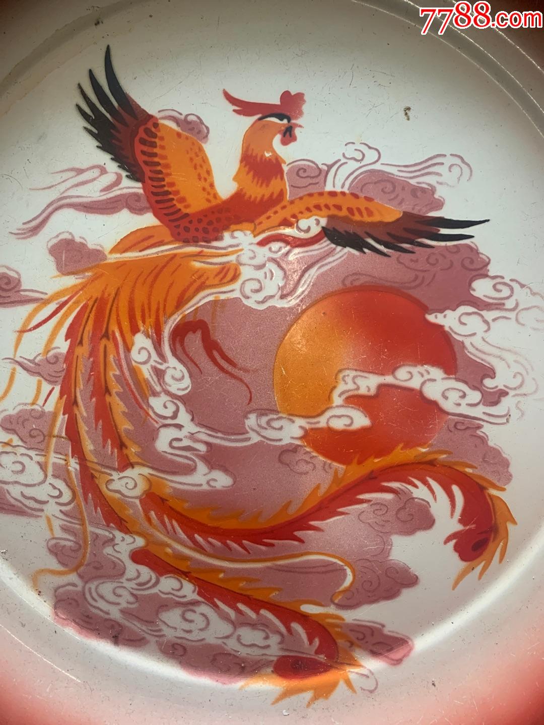 凤凰飞舞搪瓷盘图案精美寓意吉祥