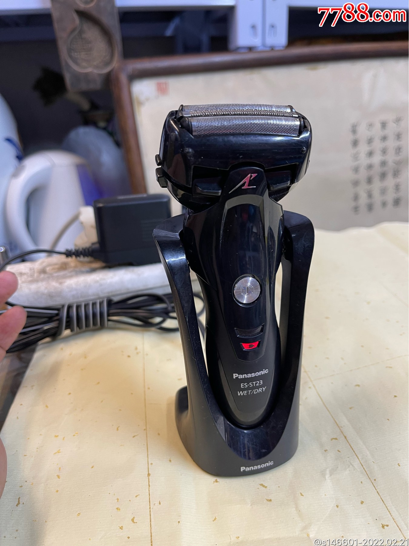 松下esst23电动剃须刀功能正常