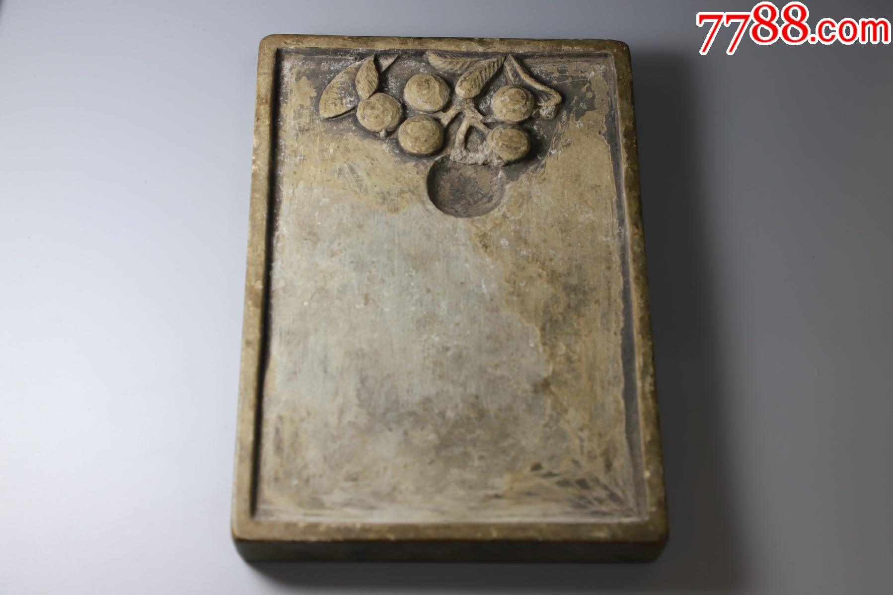 民国素雅岭南荔枝砚台文人墨客素雅砚苏东坡曾写过不少与荔枝相关的诗