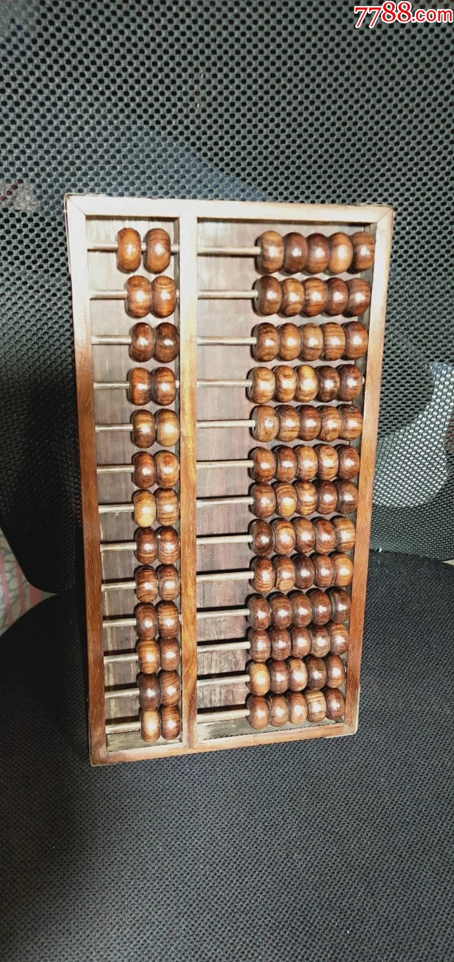 546号13档带底板正宗海南黄花梨老算盘33517528cm品相如图