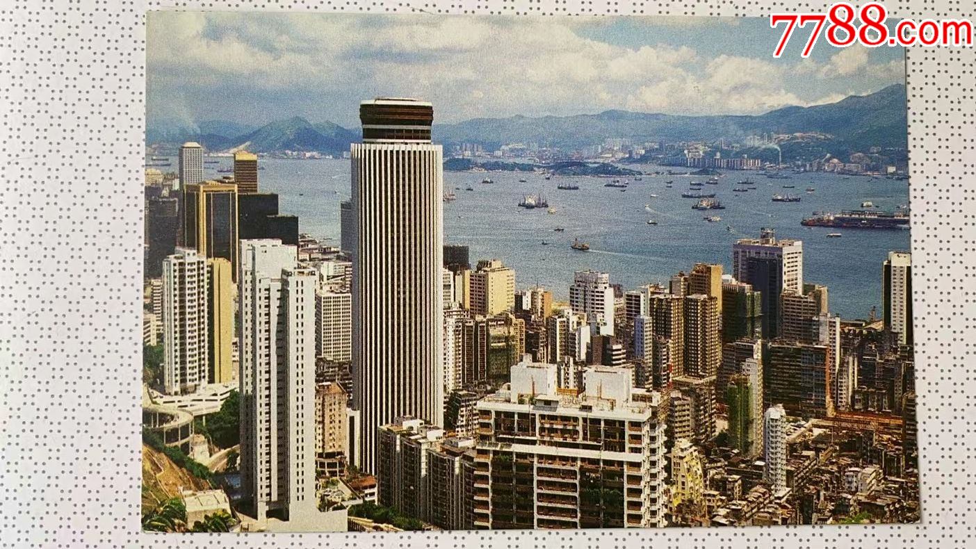 过去的香港旧明信片3