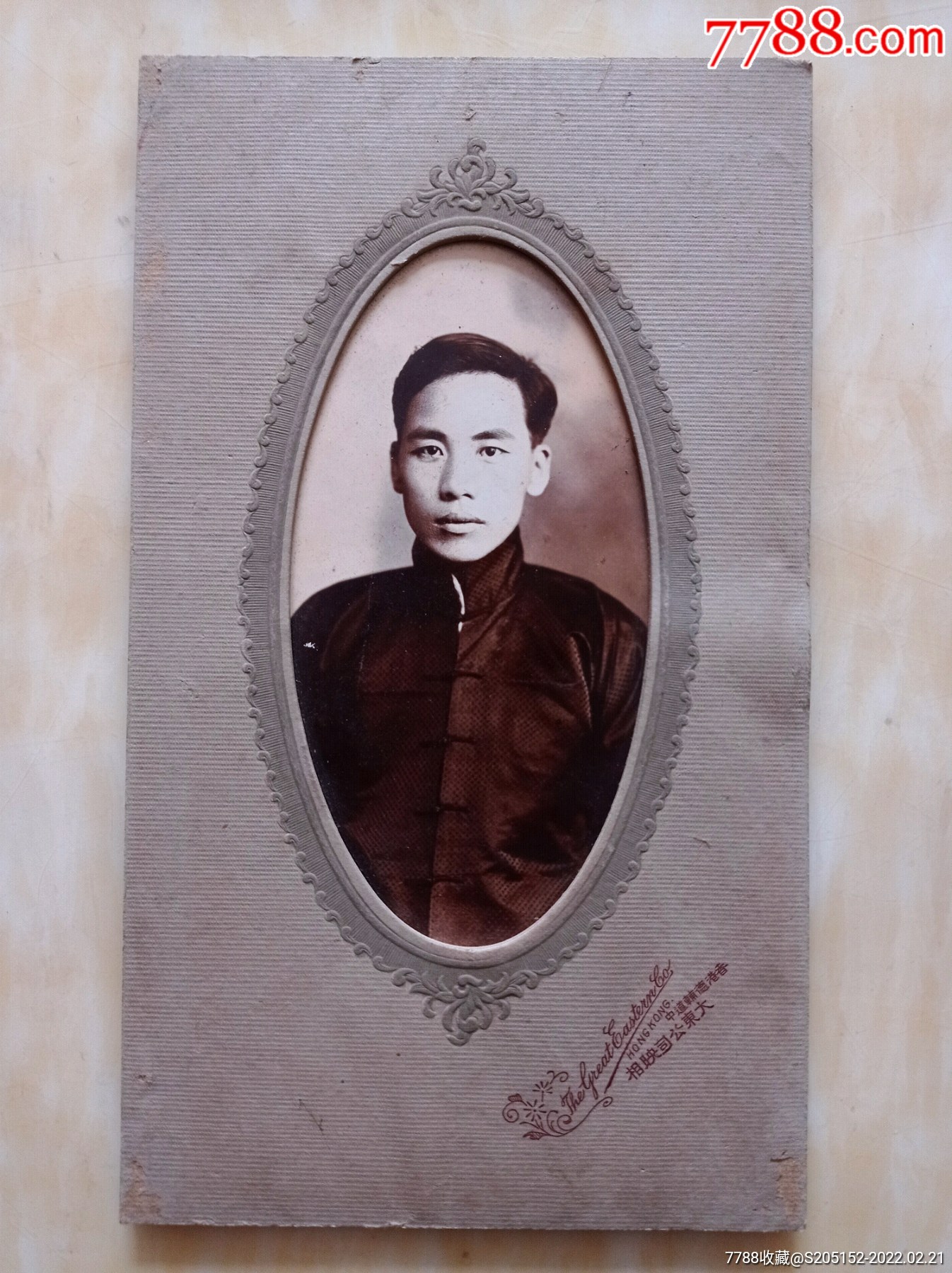 民国香港帅气商人照片