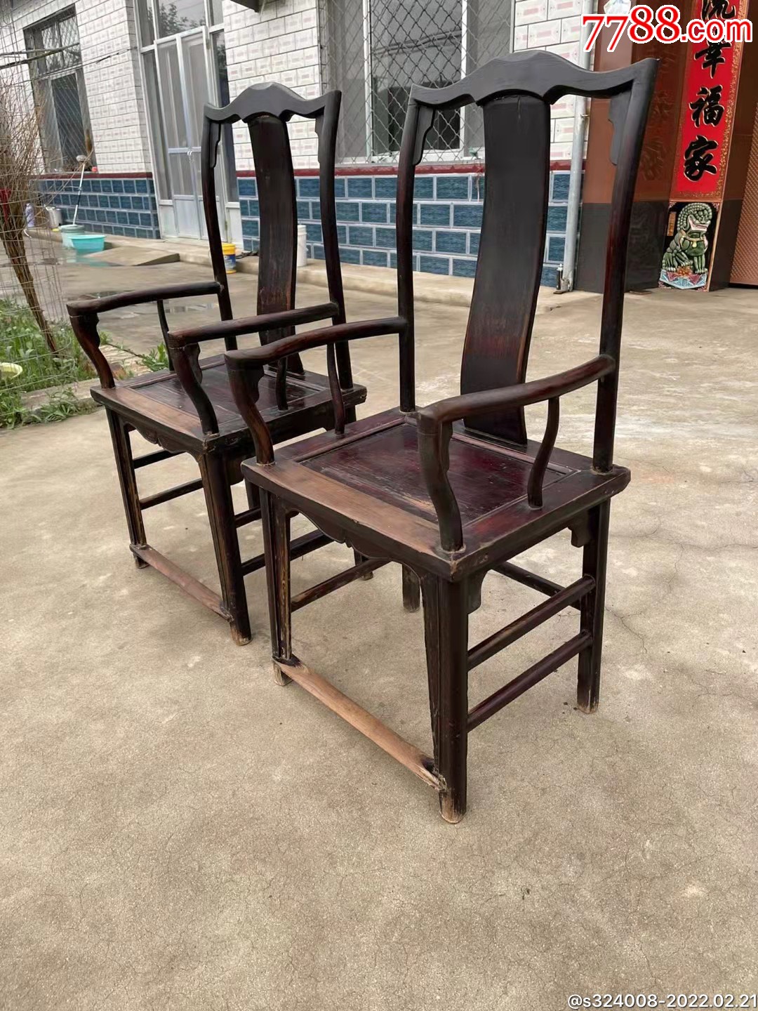 清代榆木官帽椅一对品相完好做工精致包浆浑厚尺寸56435118