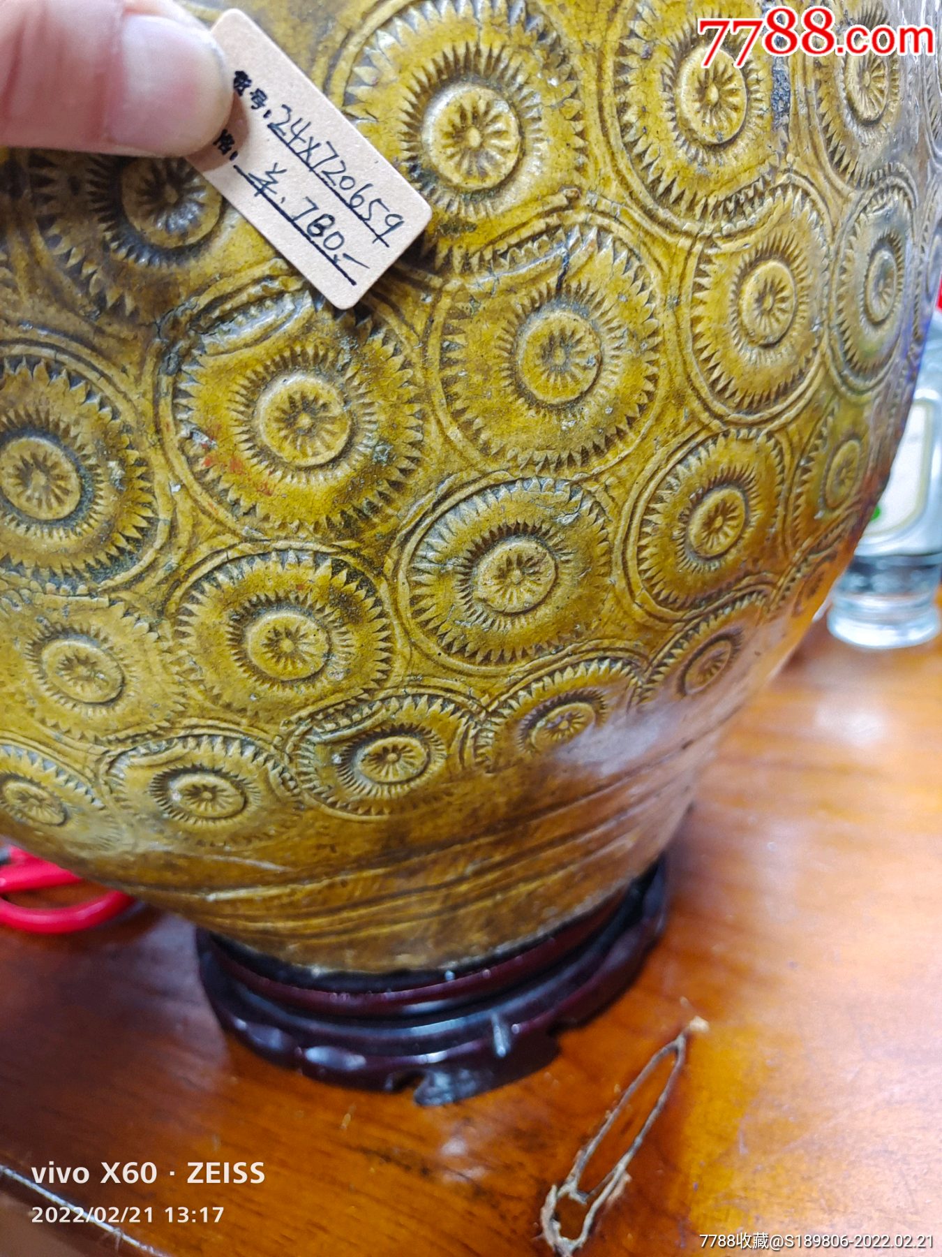 马口窑麻城窑金钱罐