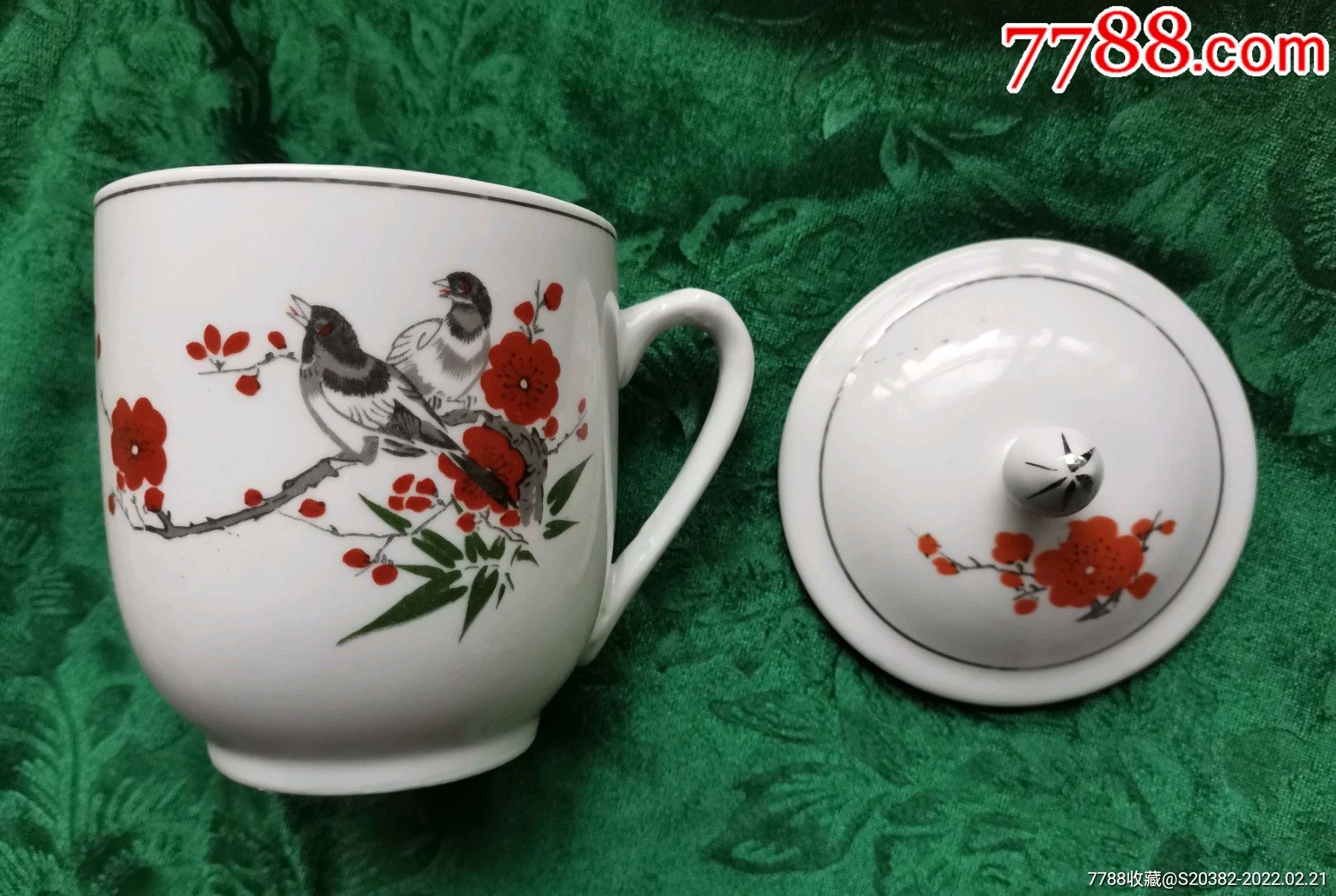 中国界牌喜上眉梢茶杯