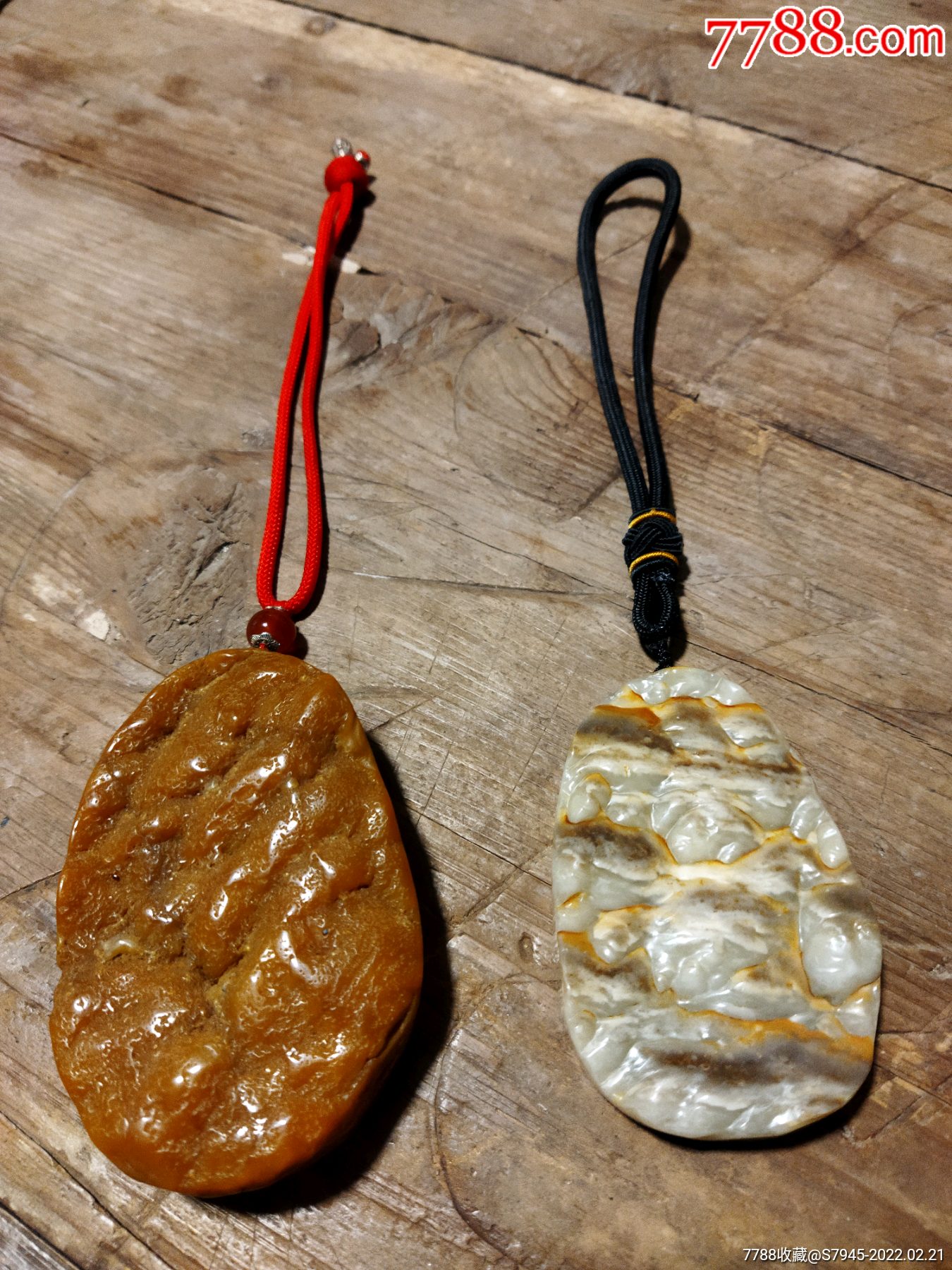 黄山黄蜡石挂件一组二个85cm