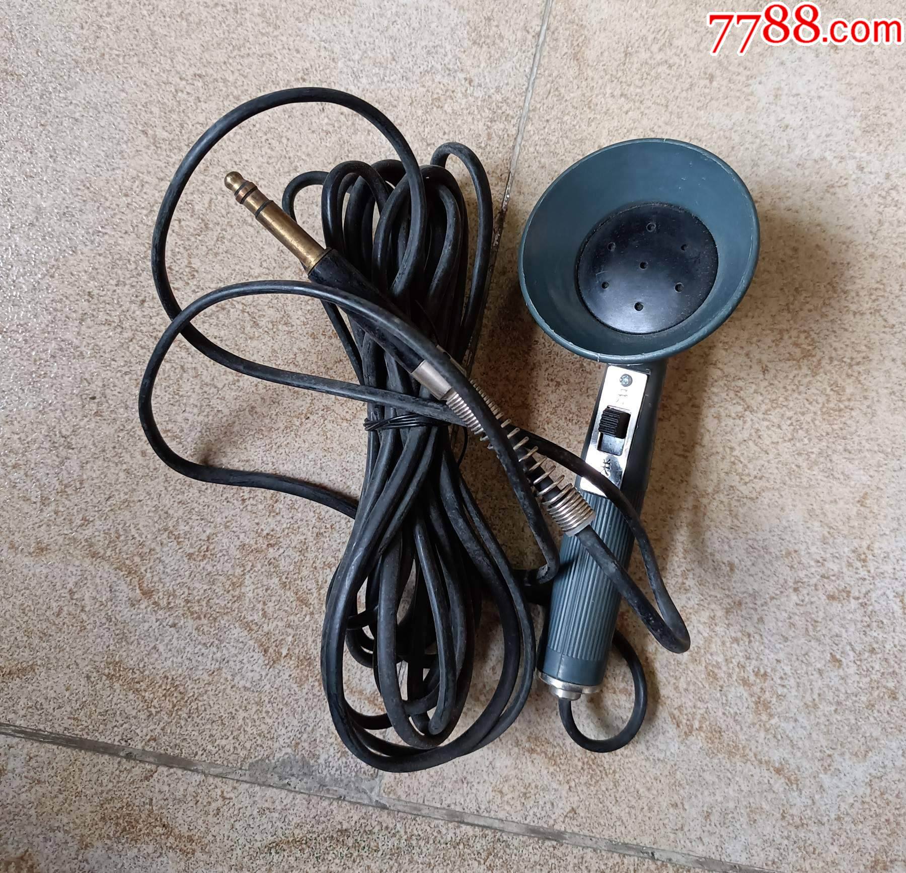 老电台手持话筒喊话器71电台话筒