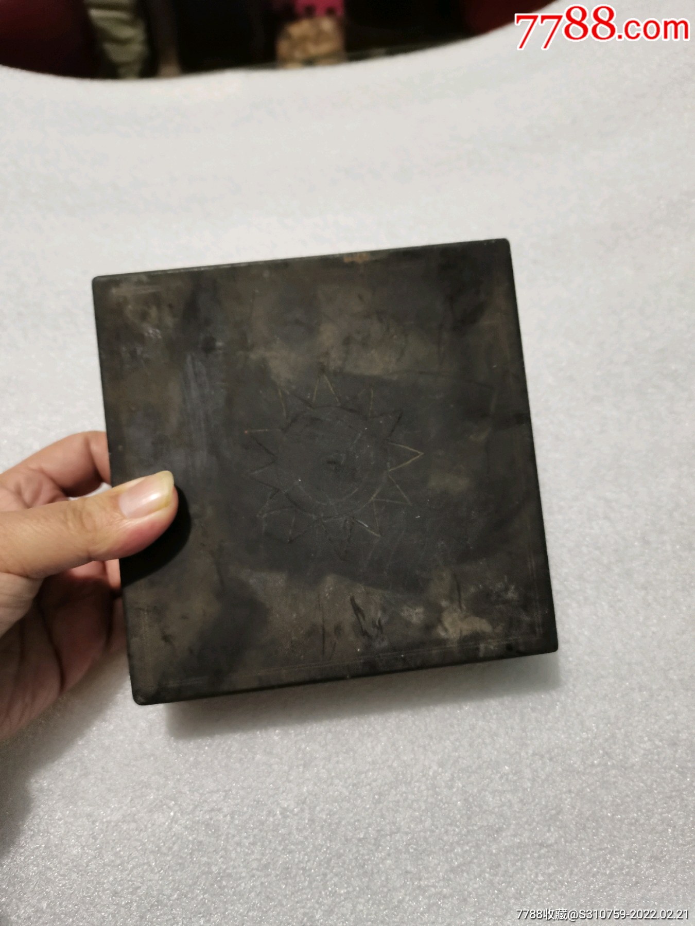 文房四宝墨盘-价格:130元-se85493080-其他石砚-零