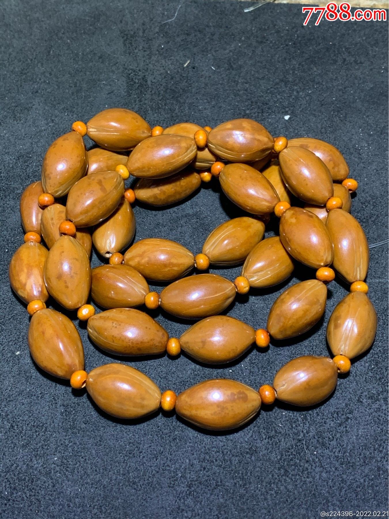 精美橄榄核随形素核手串一条