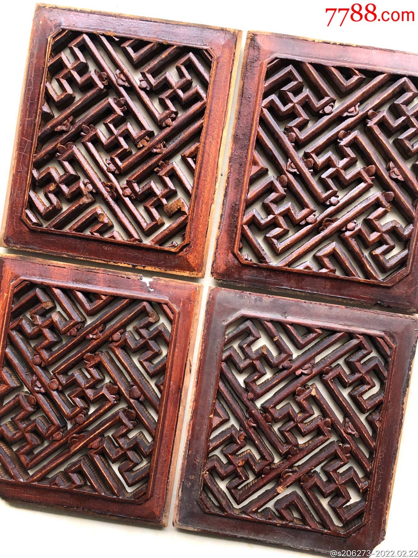 民国万字纹花板挂件一套