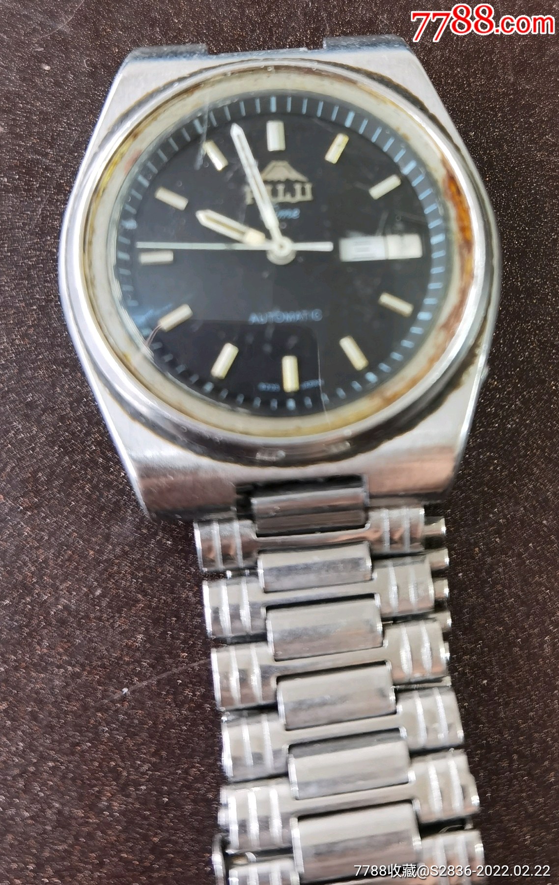 老牌富士手表走时准hh199