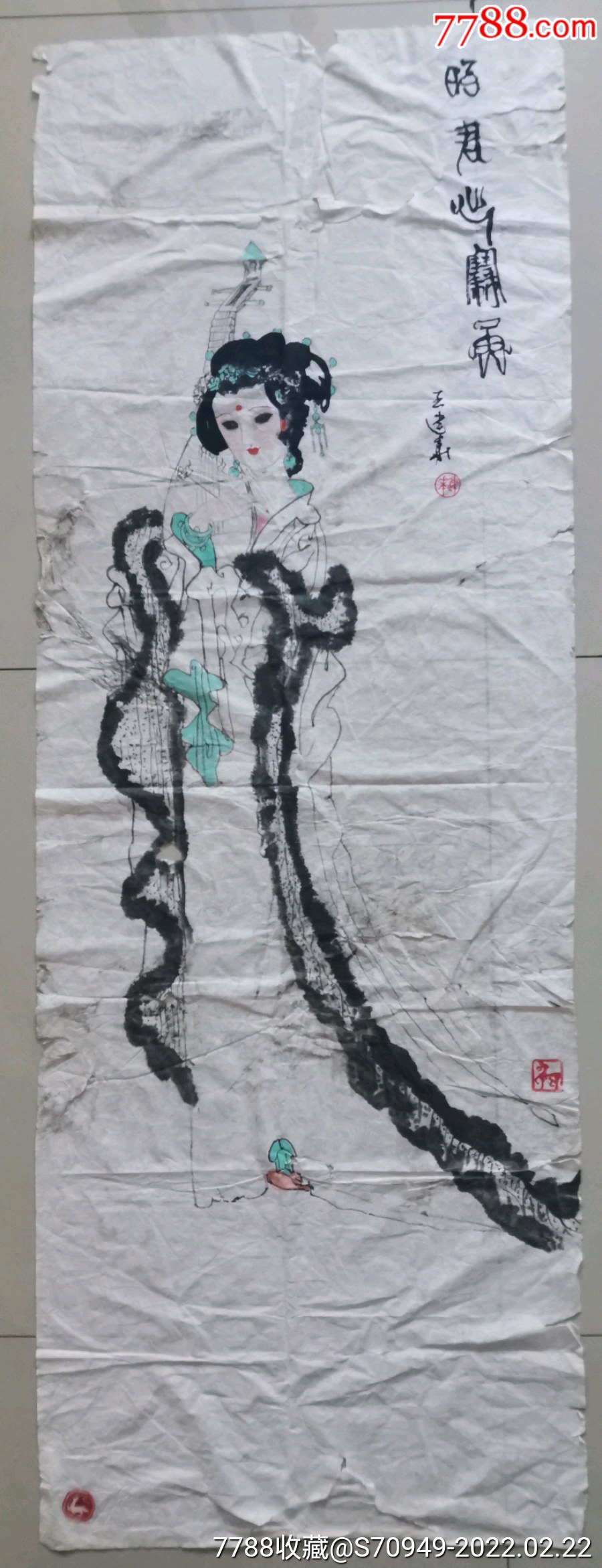 画家王建华画昭君出塞