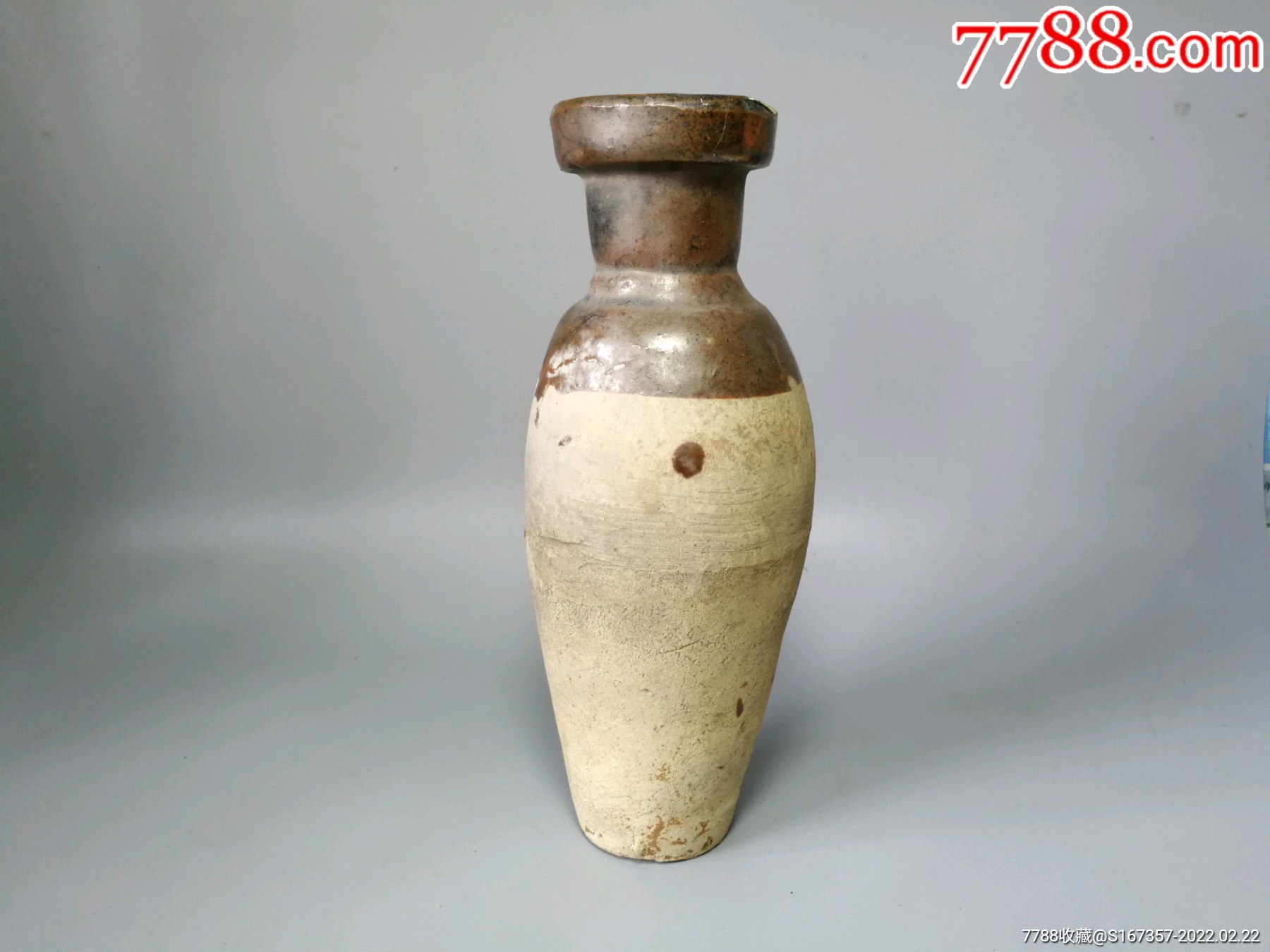 宋代螺旋纹搁置陶瓷瓶