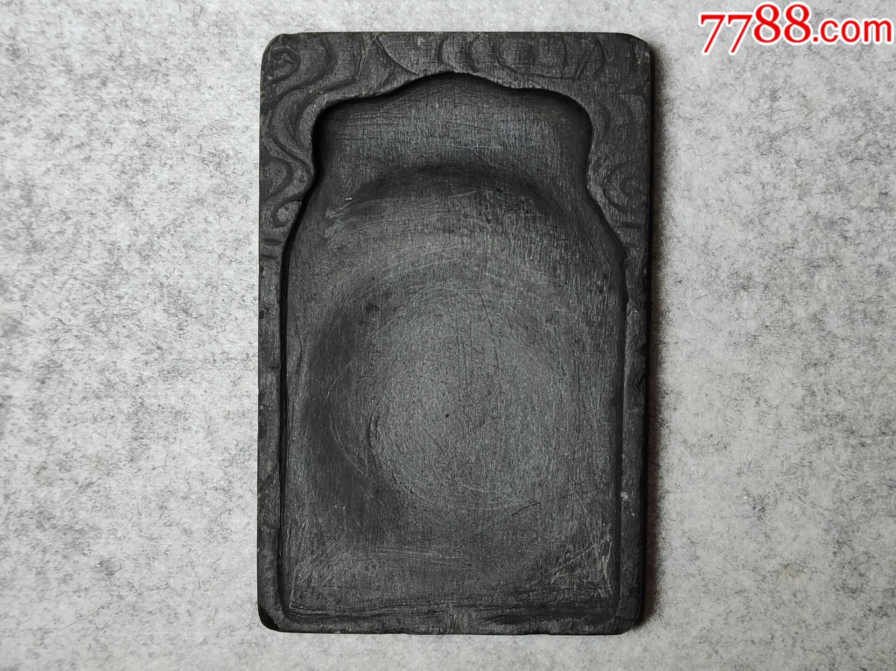 清代传世文房砚台雕刻卷云纹砚池歙砚玉山罗纹砚真品