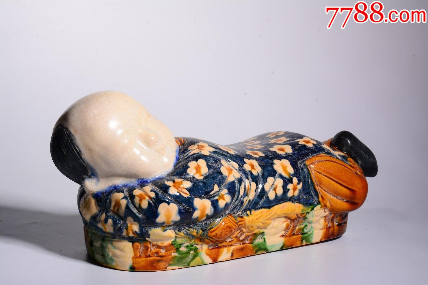 清三彩孩童卧姿脉枕